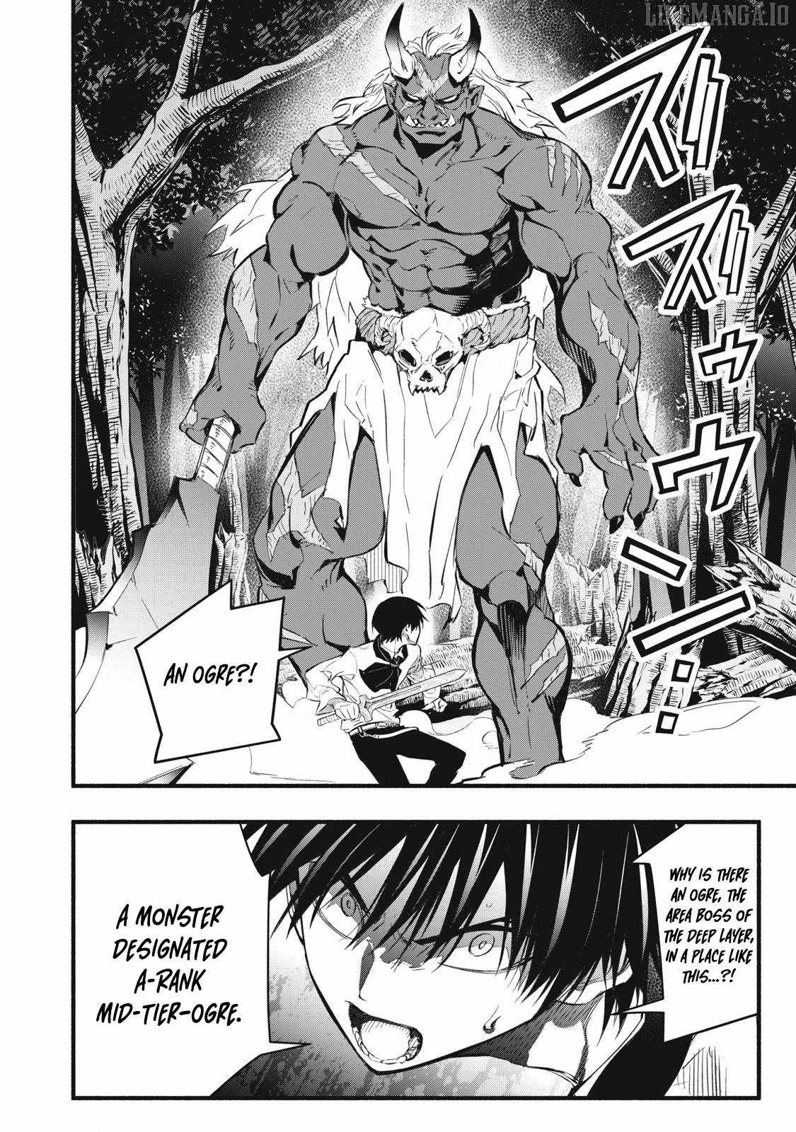 I Reincarnated as a Villainous Noble Who Died in the Mid Game, so I Used the Useless Skill “Tame” to Become the Strongest Chapter 20 - Page 12