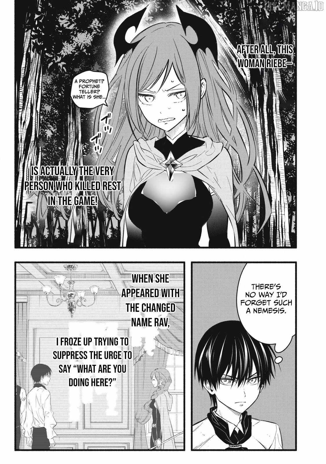 I Reincarnated as a Villainous Noble Who Died in the Mid Game, so I Used the Useless Skill “Tame” to Become the Strongest Chapter 23 - Page 15