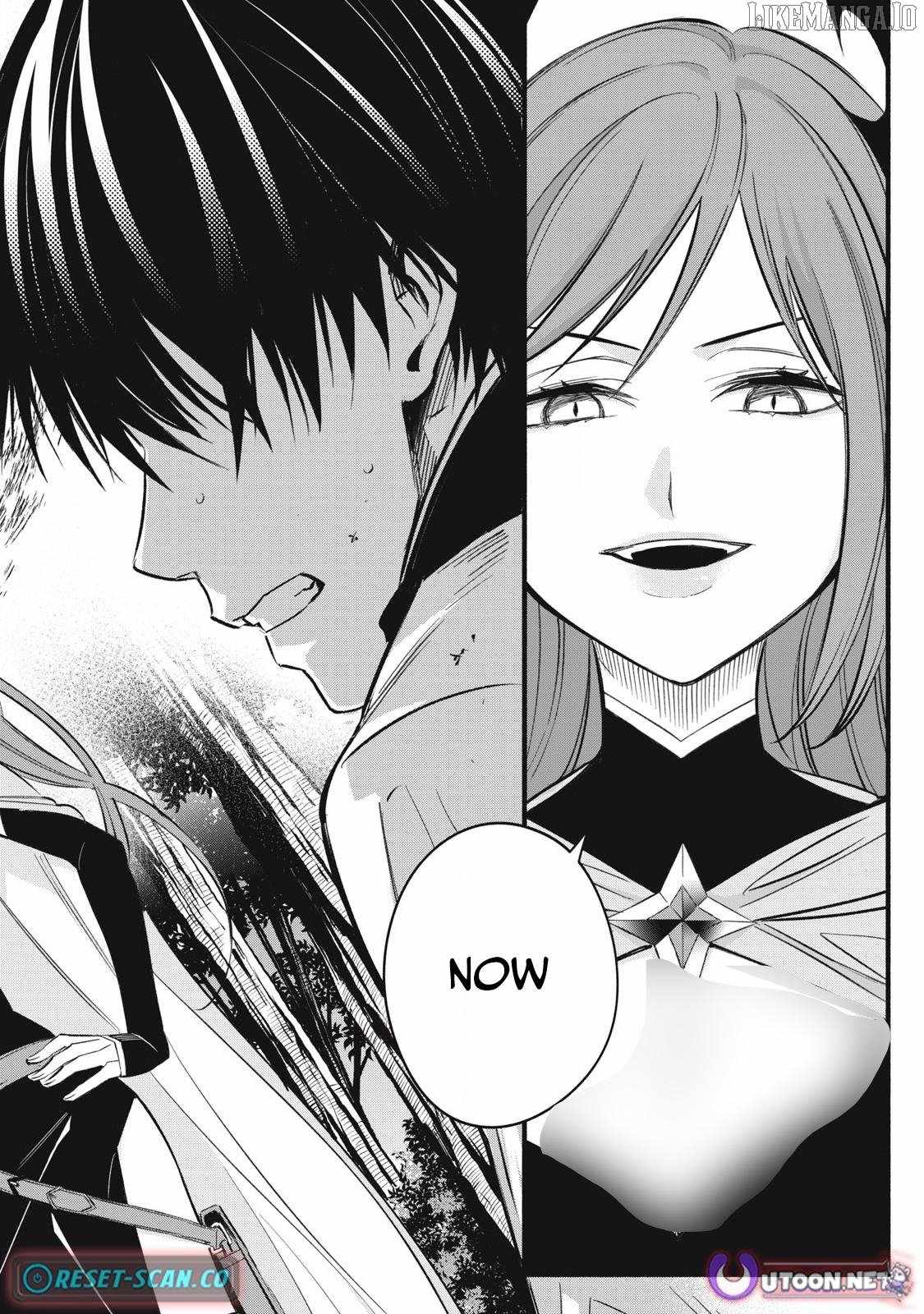 I Reincarnated as a Villainous Noble Who Died in the Mid Game, so I Used the Useless Skill “Tame” to Become the Strongest Chapter 23 - Page 4