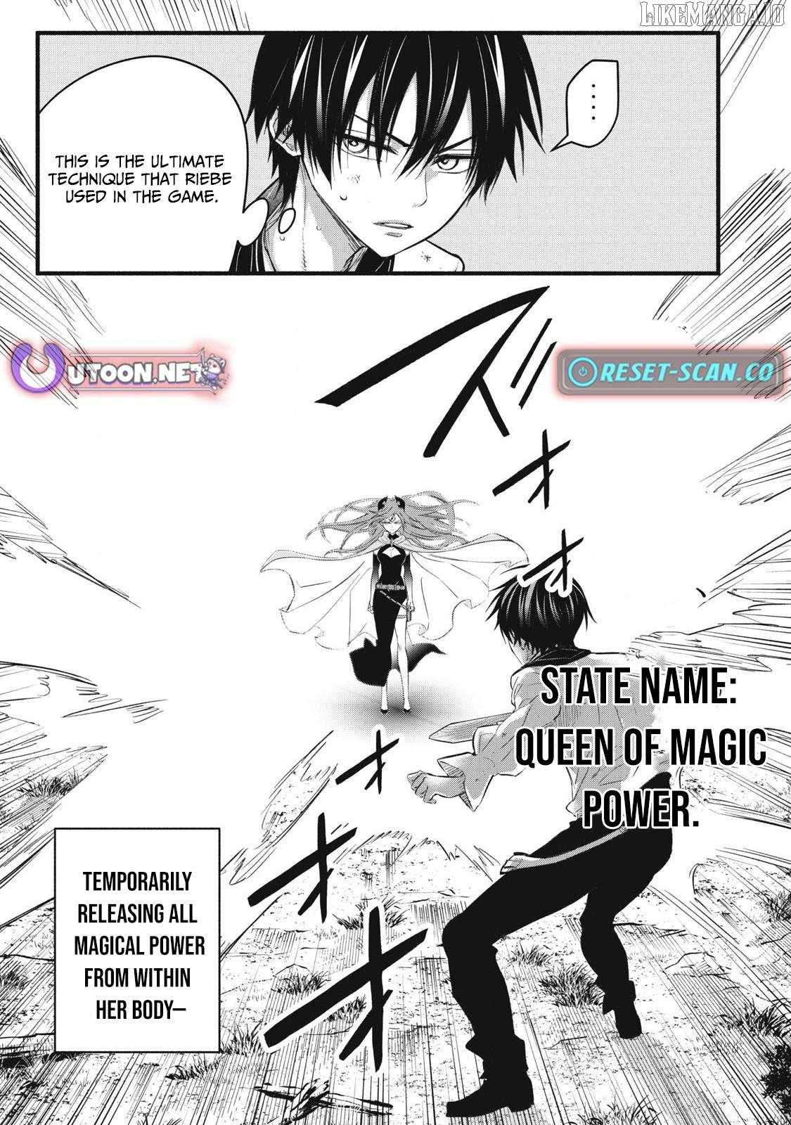 I Reincarnated as a Villainous Noble Who Died in the Mid Game, so I Used the Useless Skill “Tame” to Become the Strongest Chapter 26 - Page 1