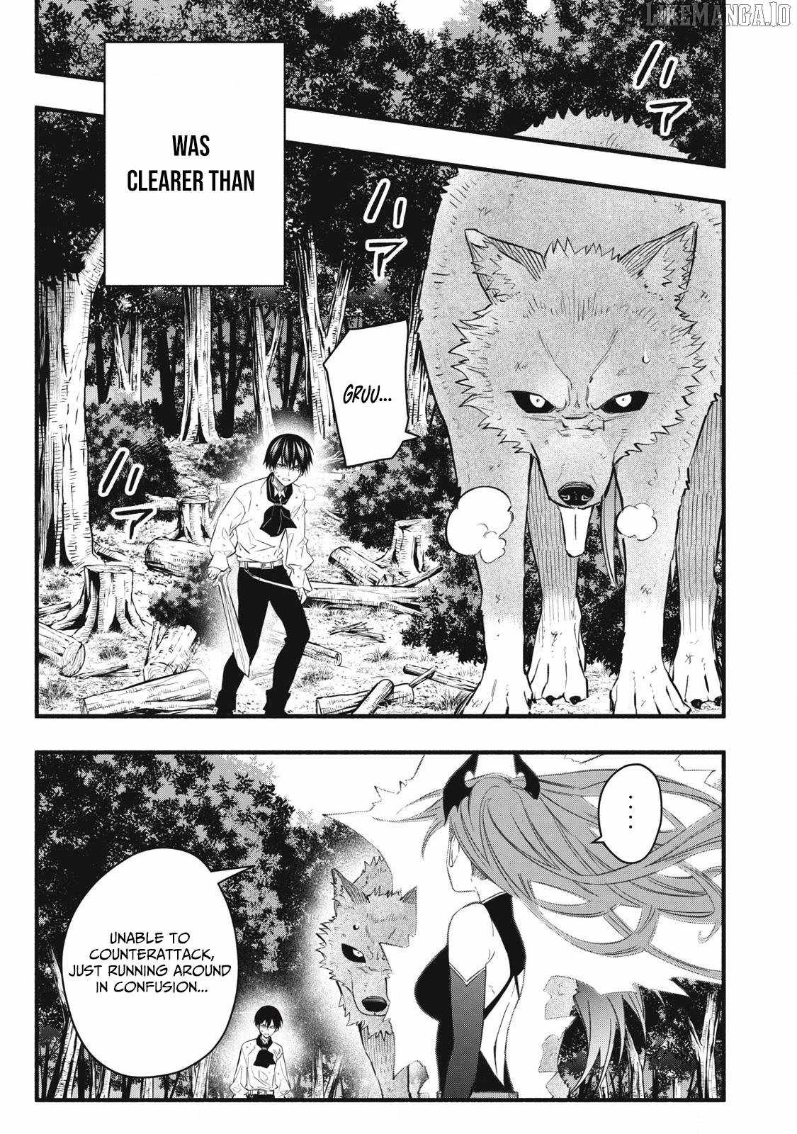 I Reincarnated as a Villainous Noble Who Died in the Mid Game, so I Used the Useless Skill “Tame” to Become the Strongest Chapter 26 - Page 17