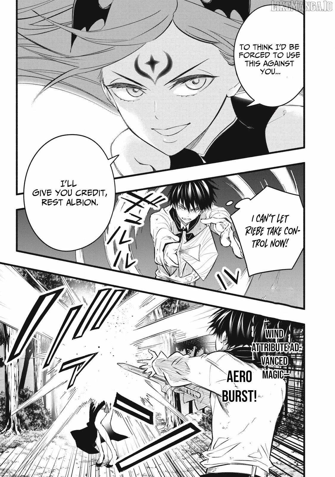 I Reincarnated as a Villainous Noble Who Died in the Mid Game, so I Used the Useless Skill “Tame” to Become the Strongest Chapter 26 - Page 3