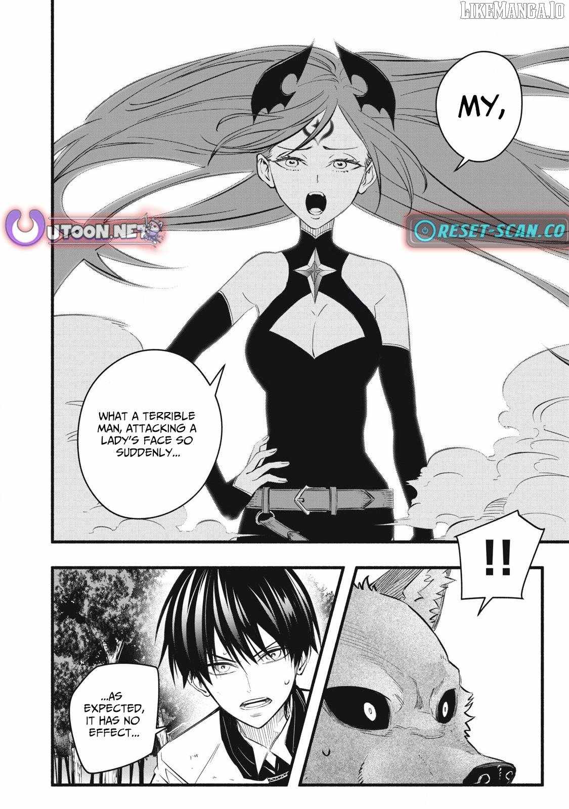 I Reincarnated as a Villainous Noble Who Died in the Mid Game, so I Used the Useless Skill “Tame” to Become the Strongest Chapter 26 - Page 4