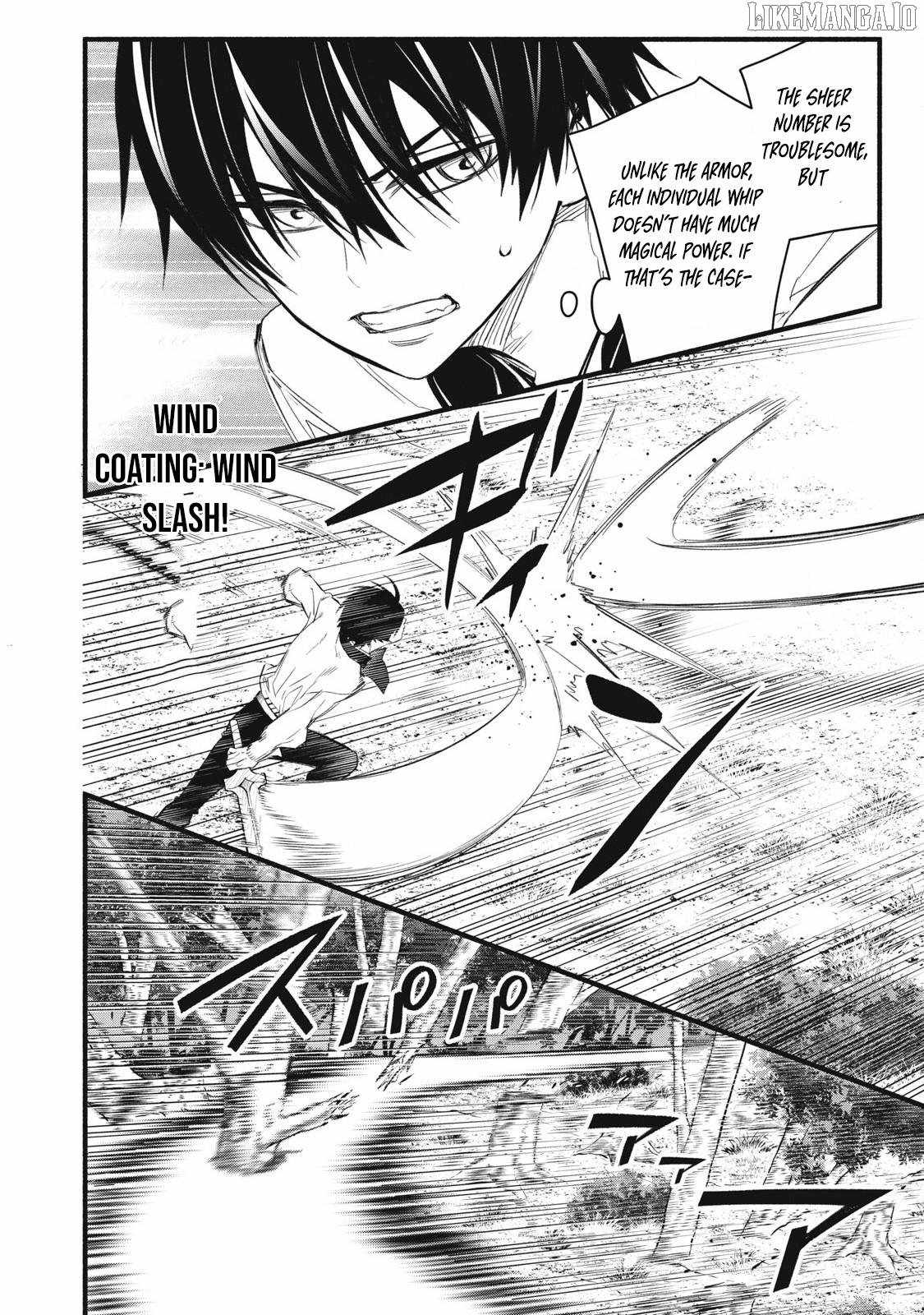 I Reincarnated as a Villainous Noble Who Died in the Mid Game, so I Used the Useless Skill “Tame” to Become the Strongest Chapter 26 - Page 10