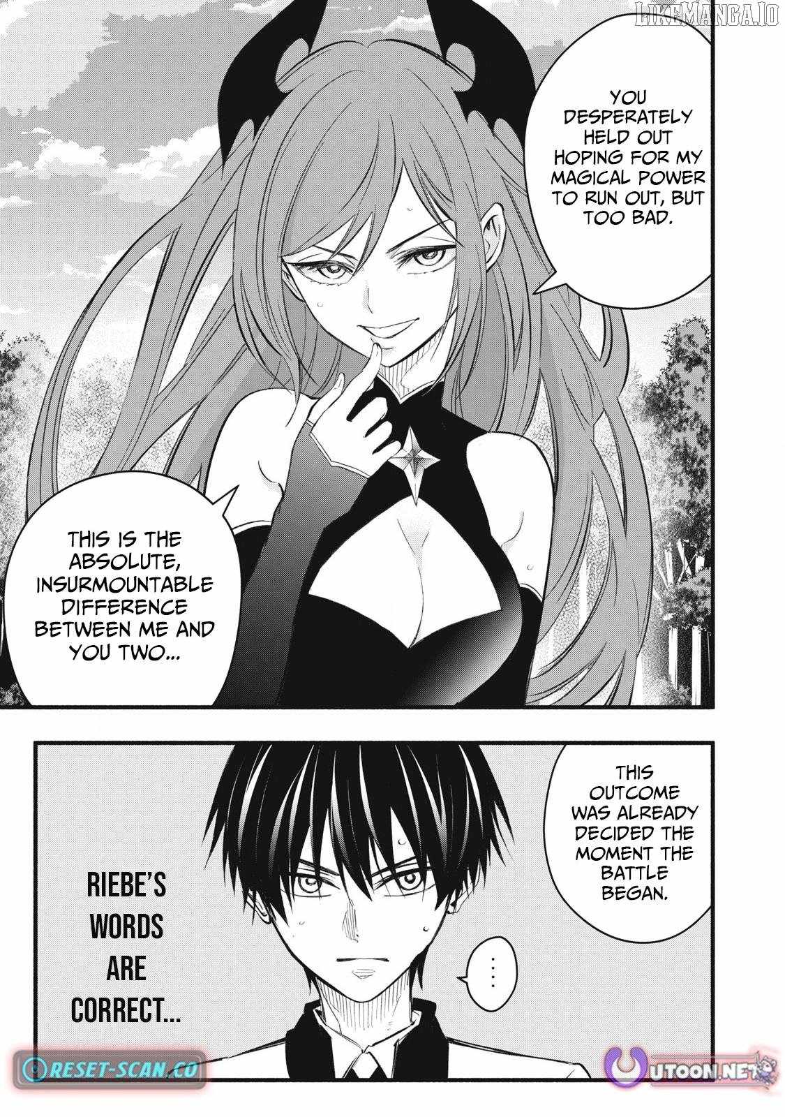 I Reincarnated as a Villainous Noble Who Died in the Mid Game, so I Used the Useless Skill “Tame” to Become the Strongest Chapter 27 - Page 3