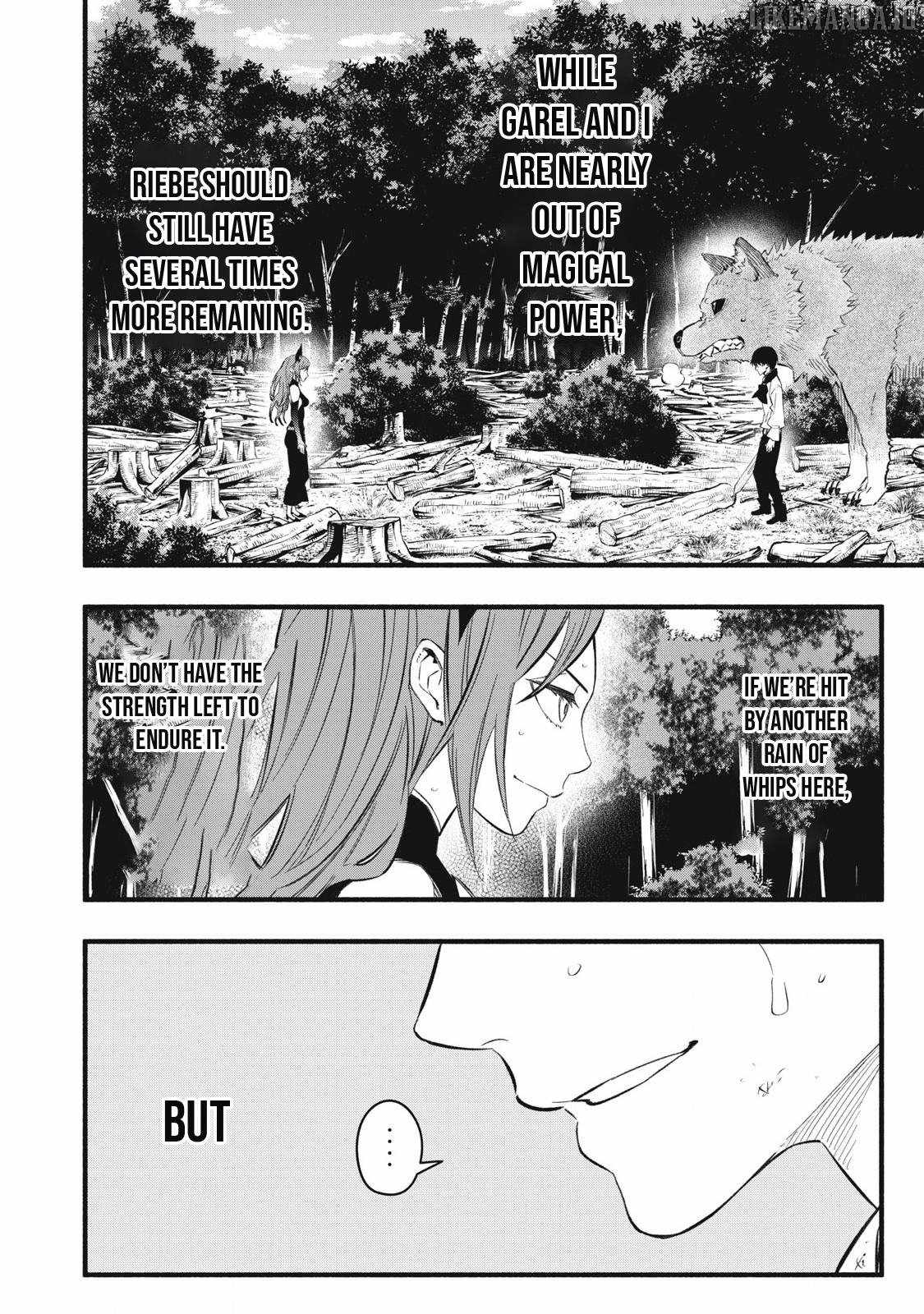 I Reincarnated as a Villainous Noble Who Died in the Mid Game, so I Used the Useless Skill “Tame” to Become the Strongest Chapter 27 - Page 4