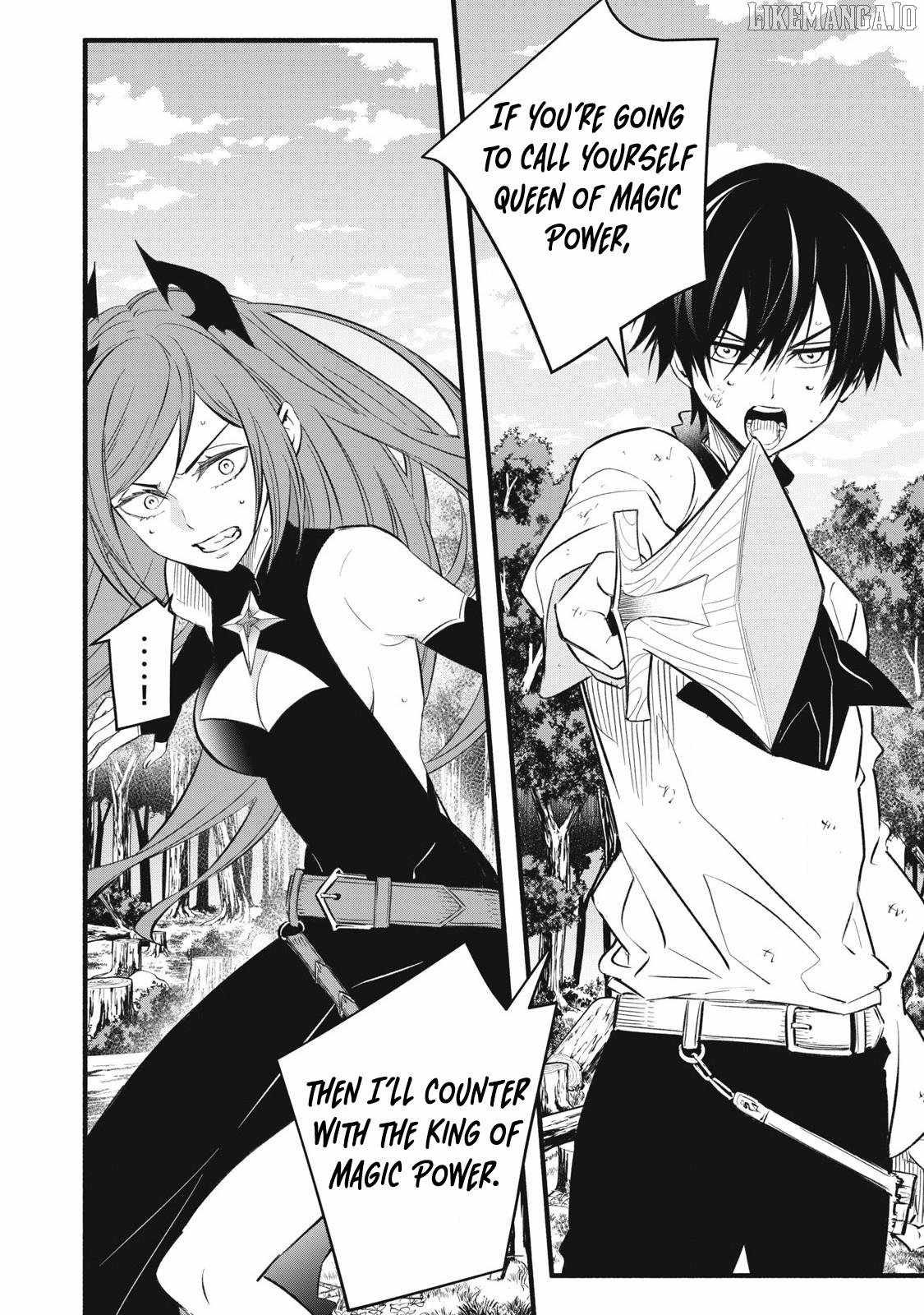 I Reincarnated as a Villainous Noble Who Died in the Mid Game, so I Used the Useless Skill “Tame” to Become the Strongest Chapter 28 - Page 12