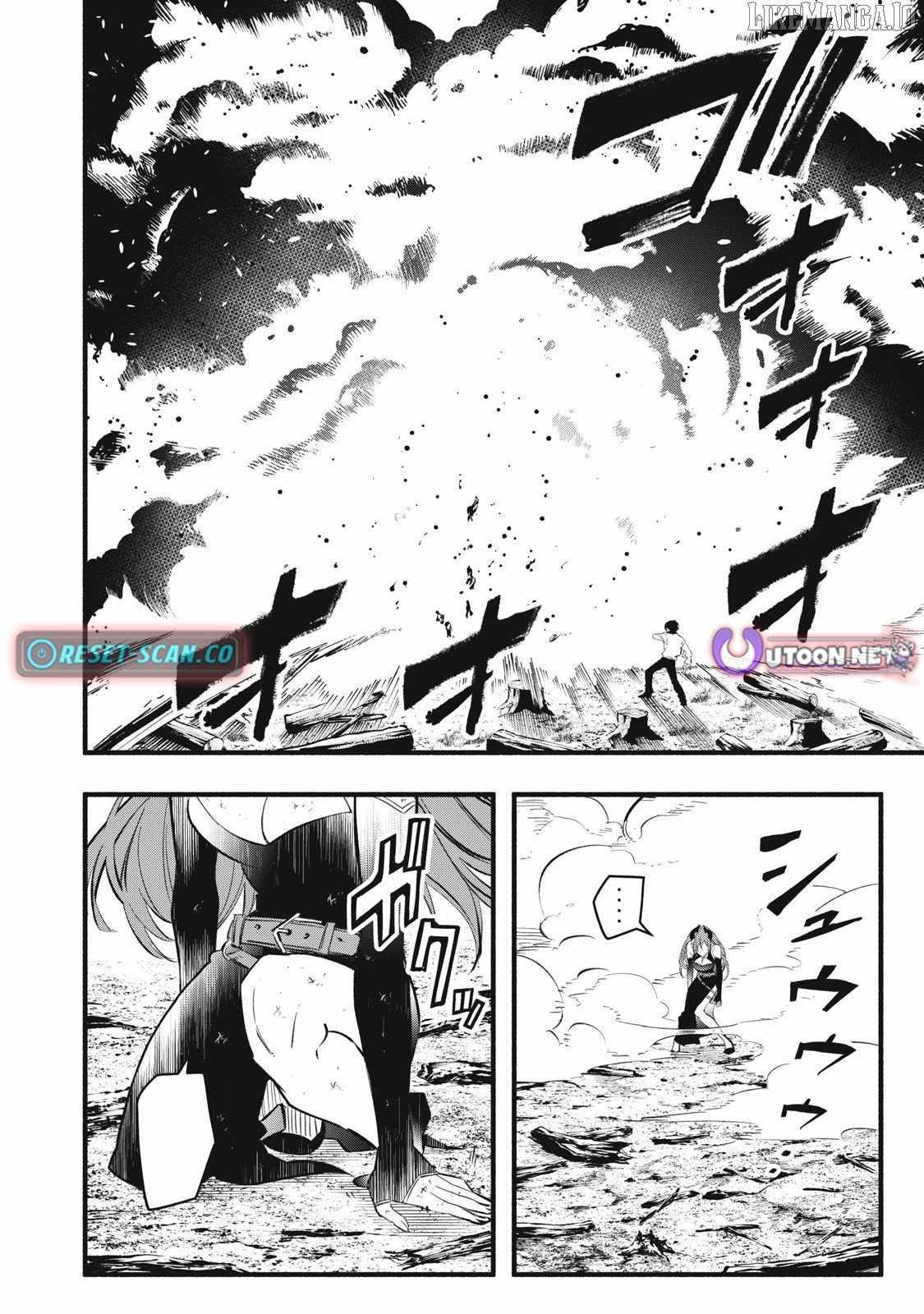 I Reincarnated as a Villainous Noble Who Died in the Mid Game, so I Used the Useless Skill “Tame” to Become the Strongest Chapter 29 - Page 1