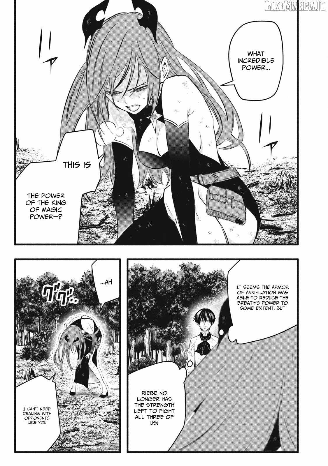 I Reincarnated as a Villainous Noble Who Died in the Mid Game, so I Used the Useless Skill “Tame” to Become the Strongest Chapter 29 - Page 2