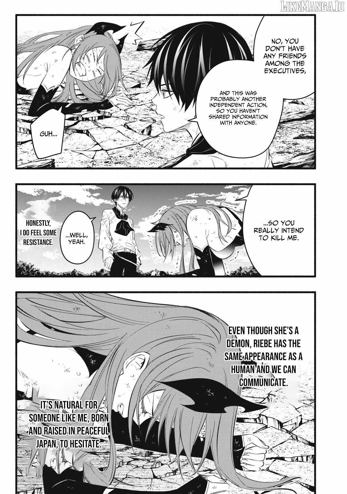 I Reincarnated as a Villainous Noble Who Died in the Mid Game, so I Used the Useless Skill “Tame” to Become the Strongest Chapter 29 - Page 18