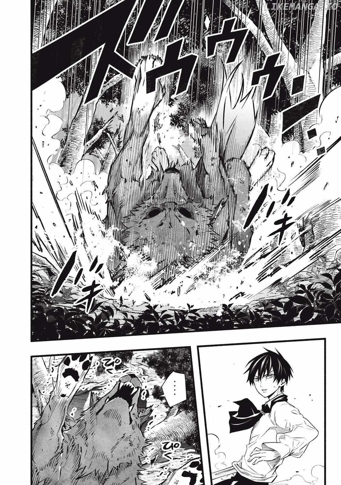 I Reincarnated as a Villainous Noble Who Died in the Mid Game, so I Used the Useless Skill “Tame” to Become the Strongest Chapter 3 - Page 23