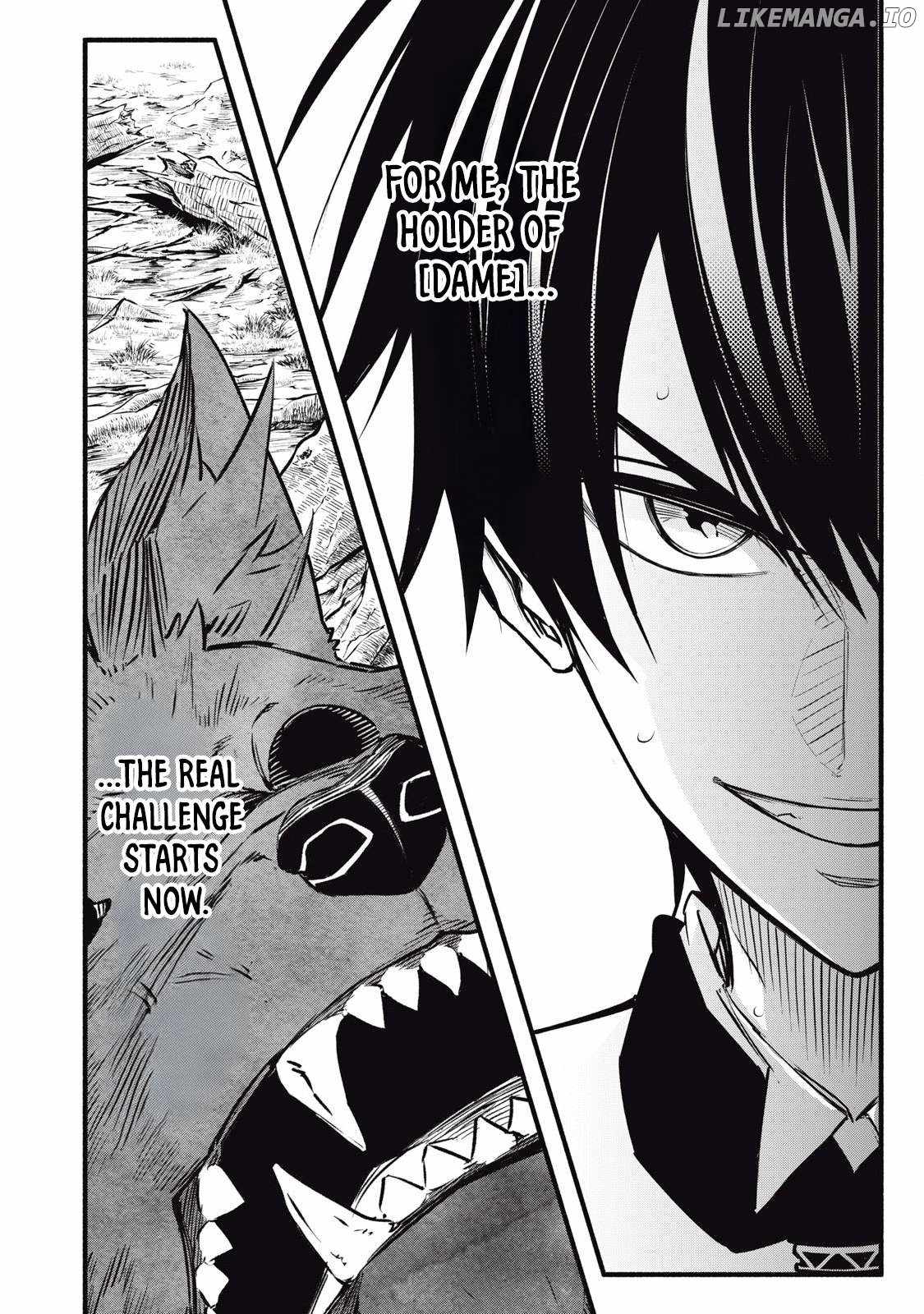 I Reincarnated as a Villainous Noble Who Died in the Mid Game, so I Used the Useless Skill “Tame” to Become the Strongest Chapter 3 - Page 25
