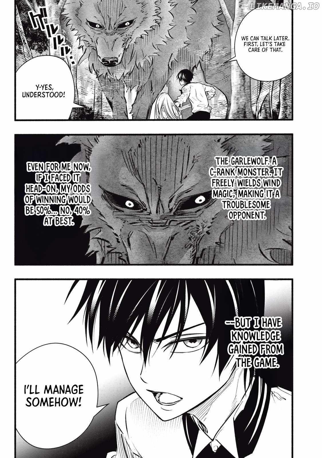 I Reincarnated as a Villainous Noble Who Died in the Mid Game, so I Used the Useless Skill “Tame” to Become the Strongest Chapter 3 - Page 6