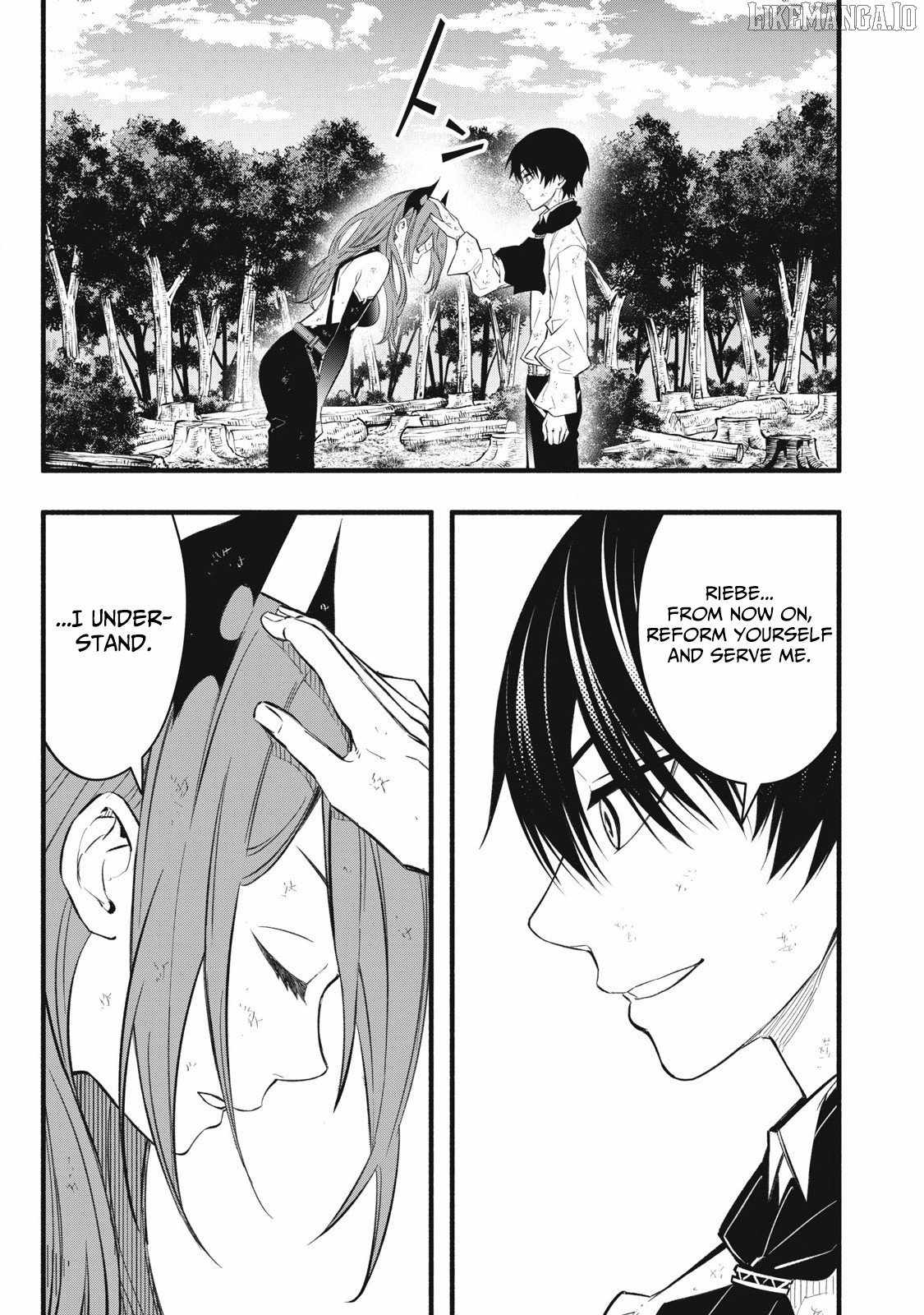 I Reincarnated as a Villainous Noble Who Died in the Mid Game, so I Used the Useless Skill “Tame” to Become the Strongest Chapter 30 - Page 12