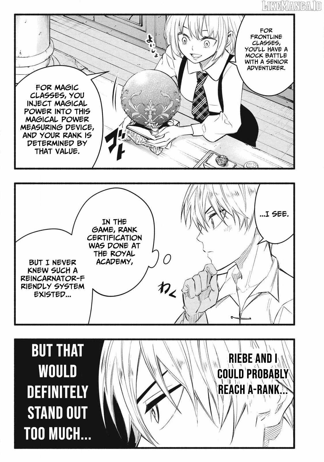 I Reincarnated as a Villainous Noble Who Died in the Mid Game, so I Used the Useless Skill “Tame” to Become the Strongest Chapter 33 - Page 13