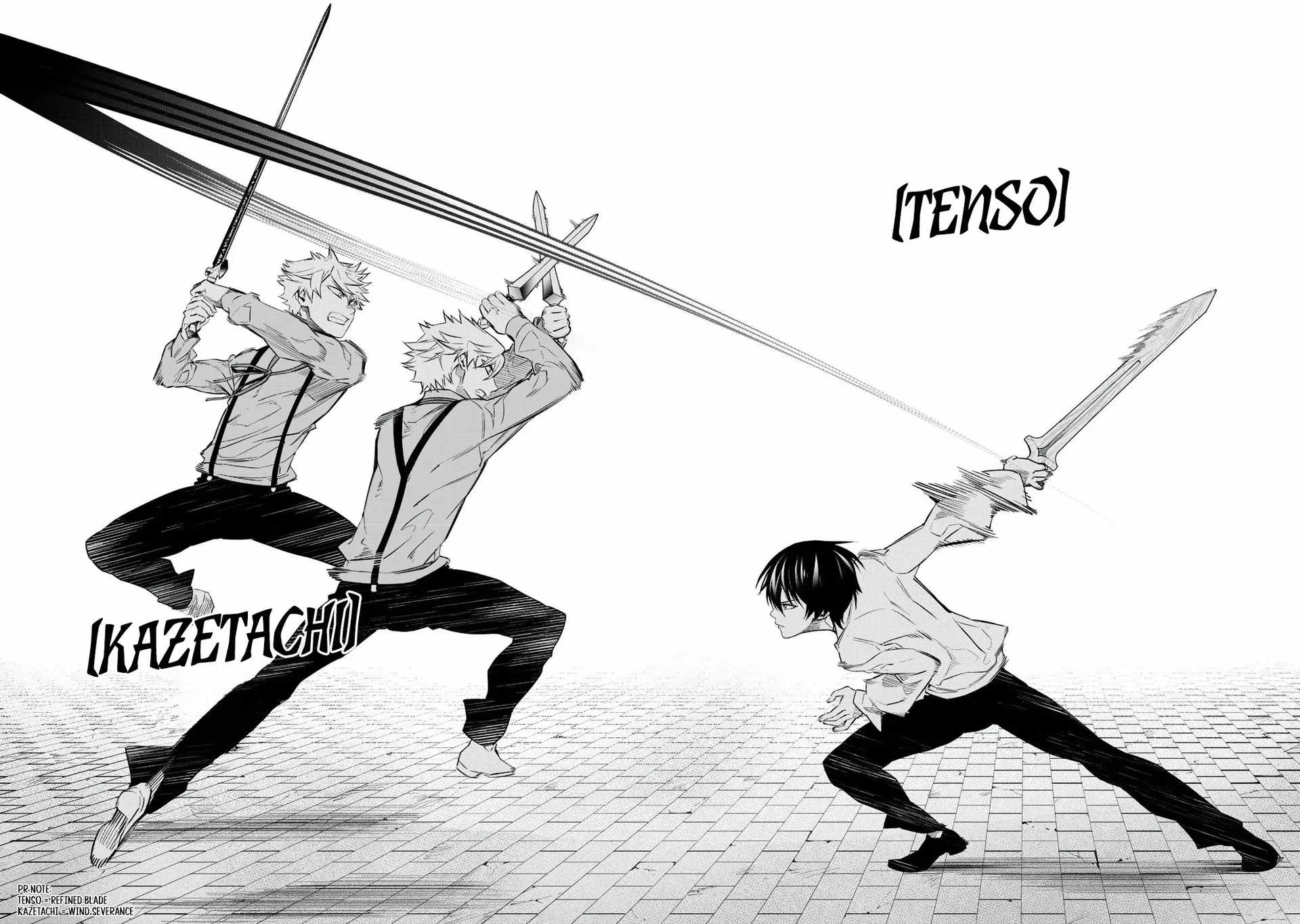 I Reincarnated as a Villainous Noble Who Died in the Mid Game, so I Used the Useless Skill “Tame” to Become the Strongest Chapter 8 - Page 13