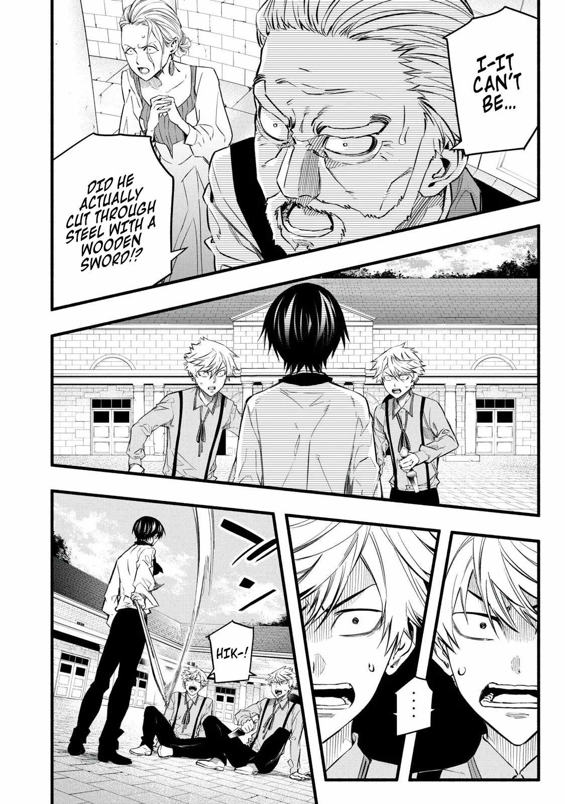 I Reincarnated as a Villainous Noble Who Died in the Mid Game, so I Used the Useless Skill “Tame” to Become the Strongest Chapter 8 - Page 16