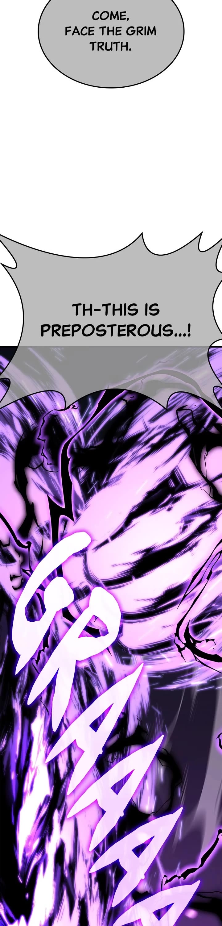 I Reincarnated as the Crazed Heir Chapter 143 - Page 82