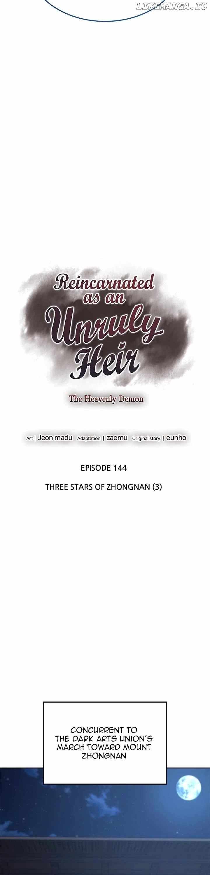 I Reincarnated as the Crazed Heir Chapter 144 - Page 27