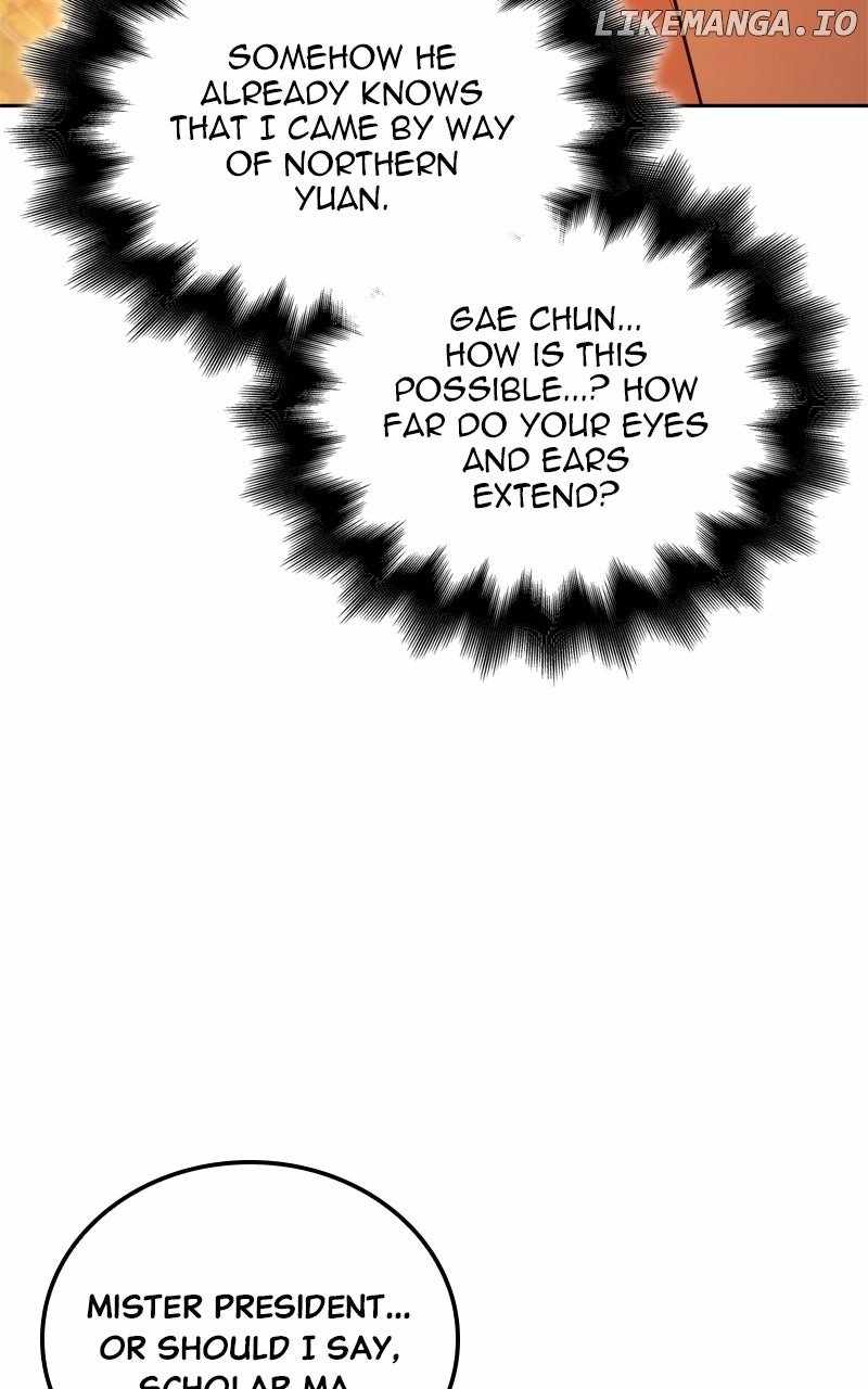 I Reincarnated as the Crazed Heir Chapter 146 - Page 73