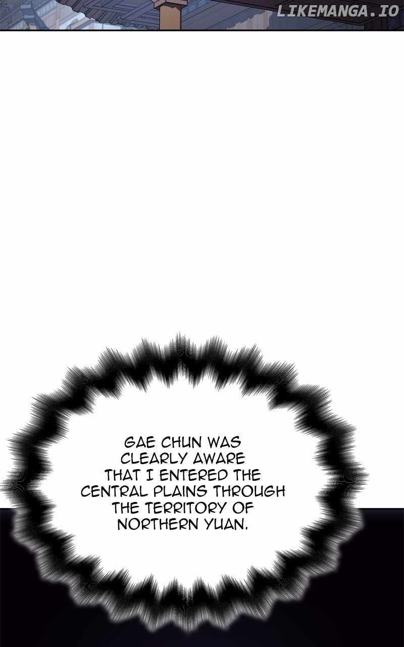 I Reincarnated as the Crazed Heir Chapter 146 - Page 91