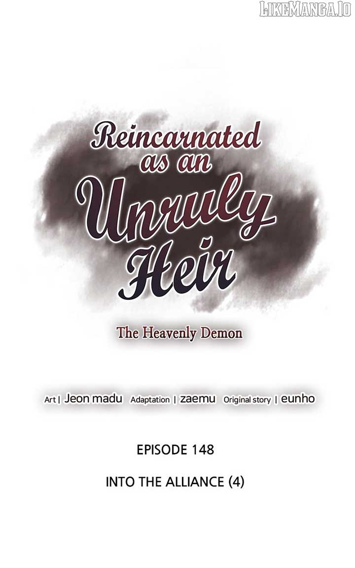 I Reincarnated as the Crazed Heir Chapter 148 - Page 81