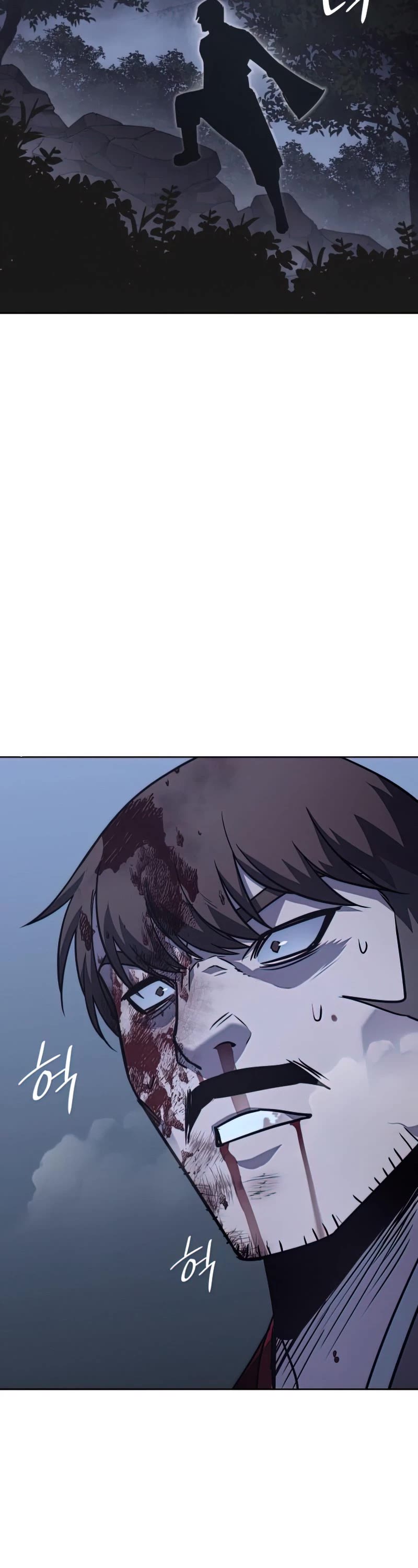 I Reincarnated as the Crazed Heir Chapter 64 - Page 13