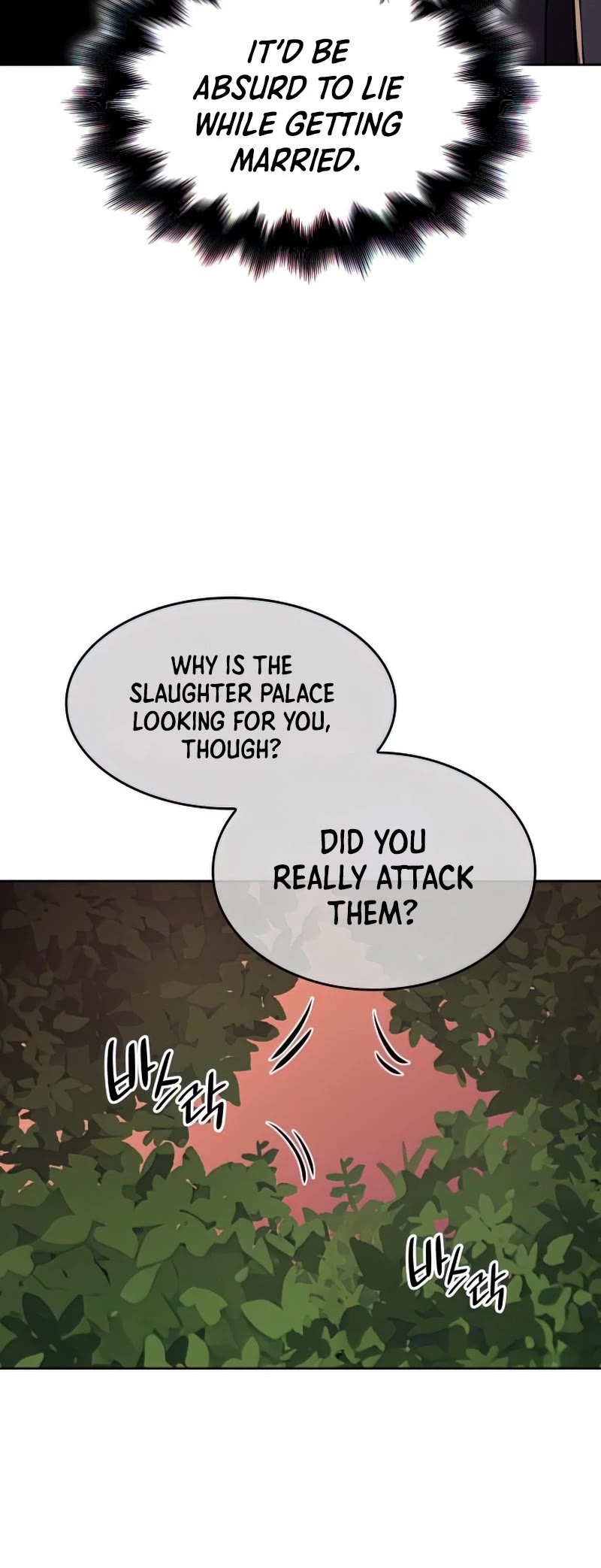 I Reincarnated as the Crazed Heir Chapter 64 - Page 29