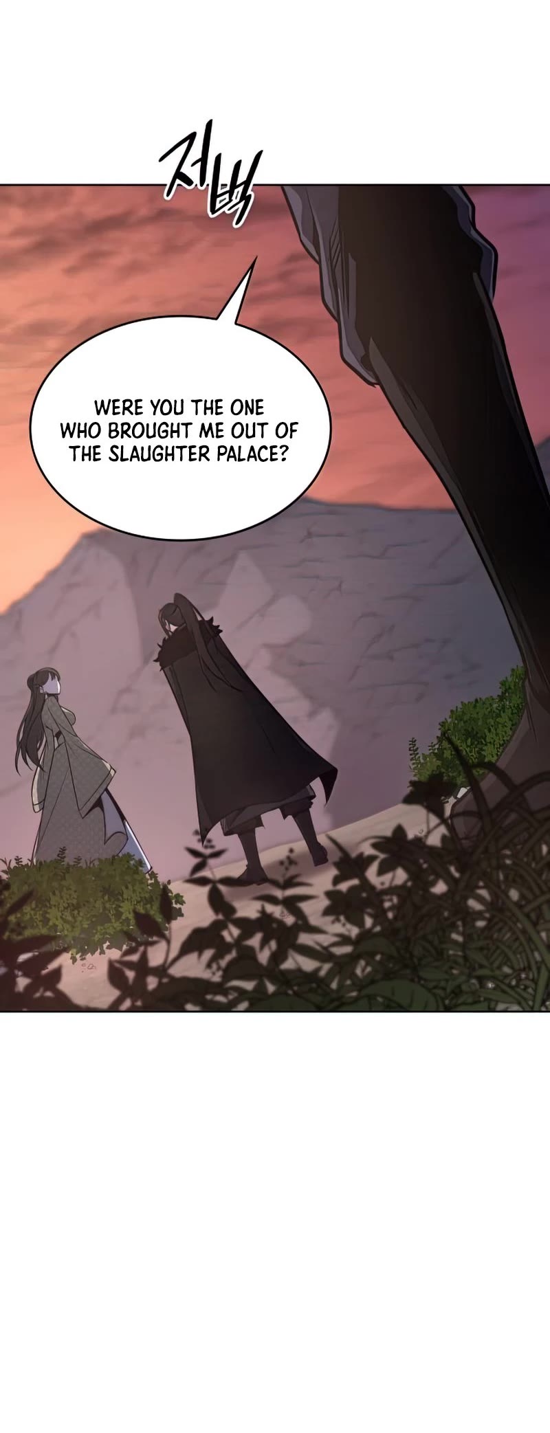 I Reincarnated as the Crazed Heir Chapter 64 - Page 30