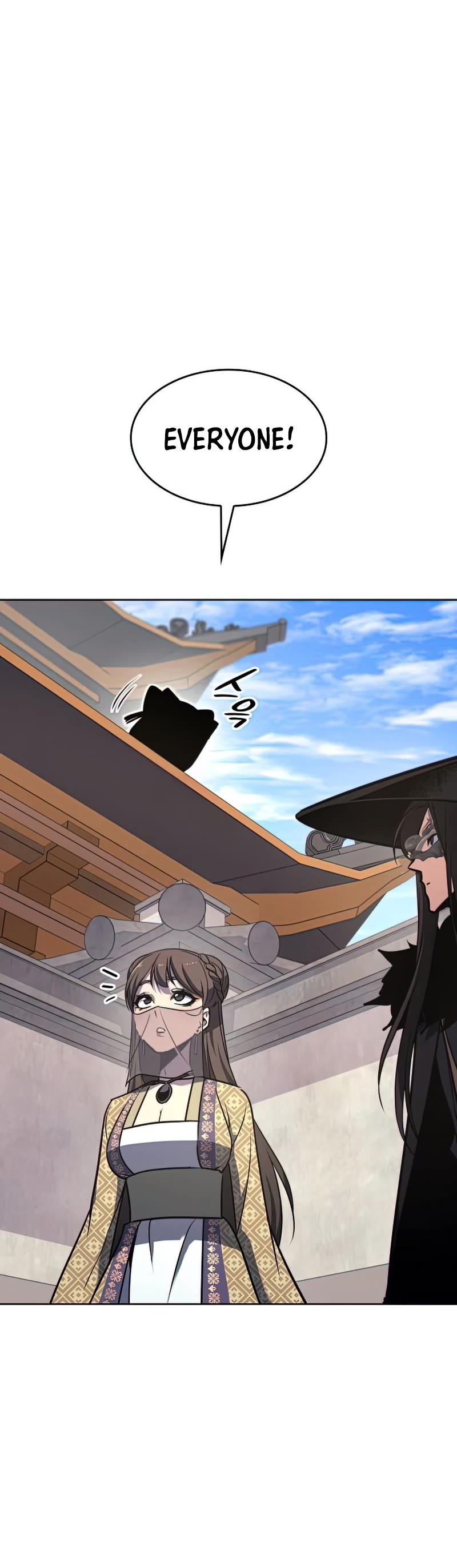 I Reincarnated as the Crazed Heir Chapter 64 - Page 40