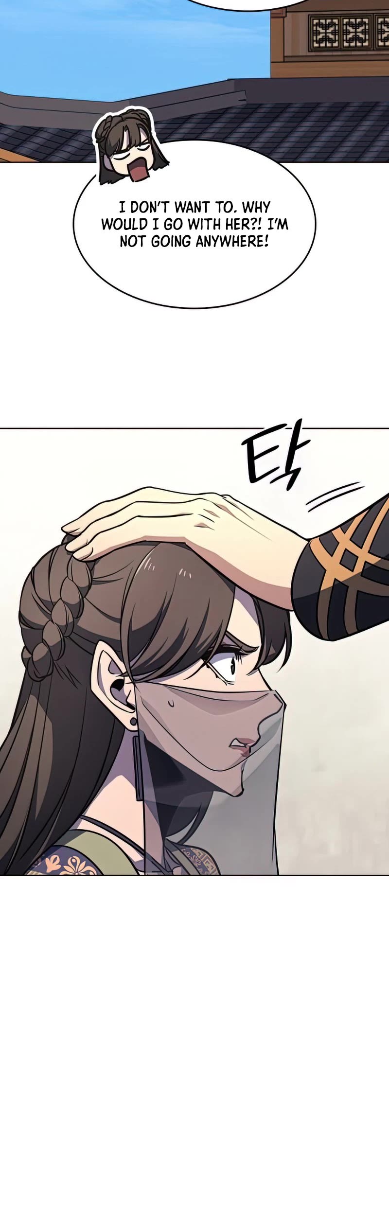 I Reincarnated as the Crazed Heir Chapter 64 - Page 65
