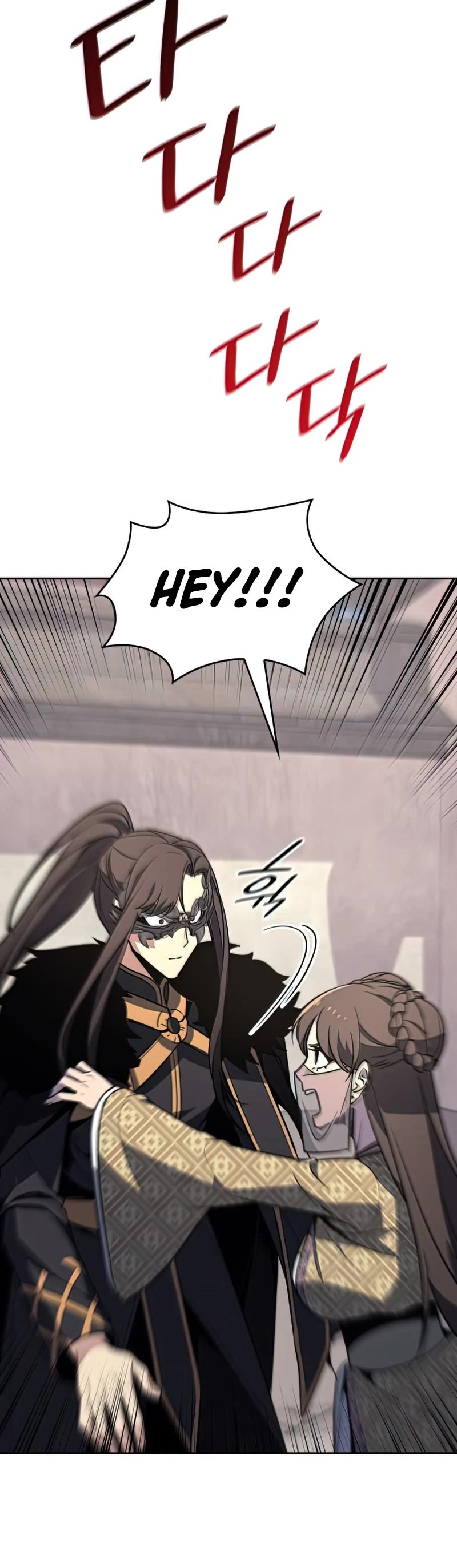 I Reincarnated as the Crazed Heir Chapter 64 - Page 74