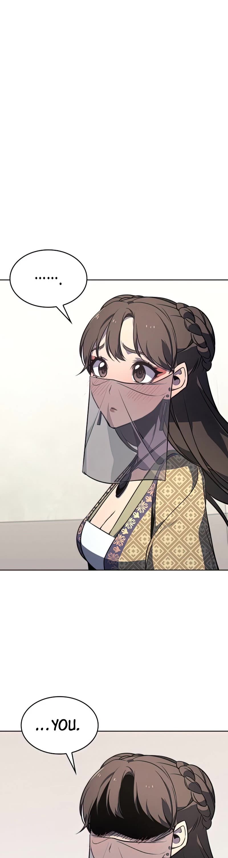 I Reincarnated as the Crazed Heir Chapter 64 - Page 77