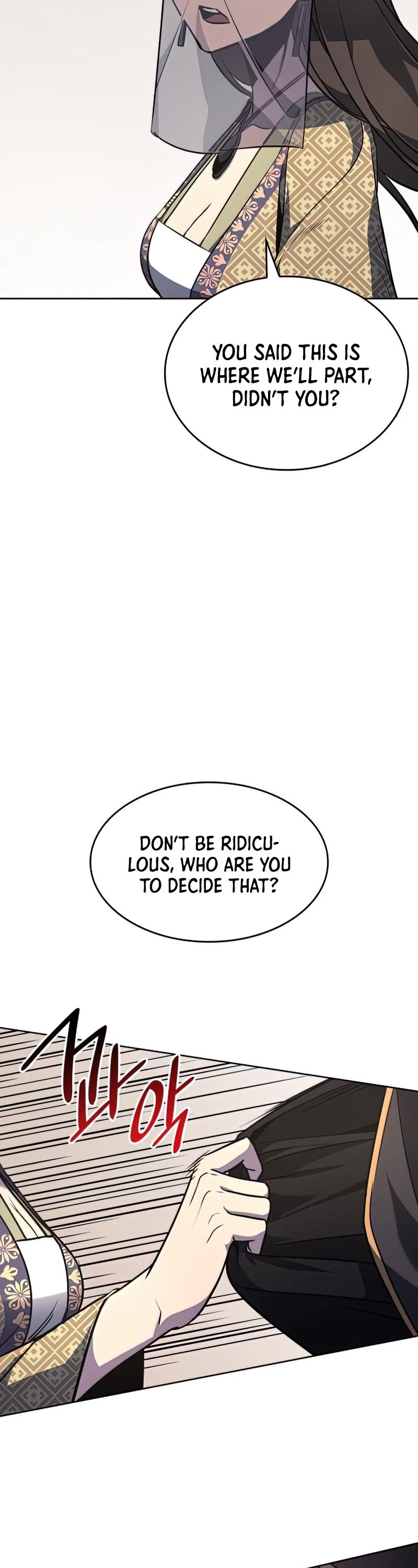 I Reincarnated as the Crazed Heir Chapter 64 - Page 78