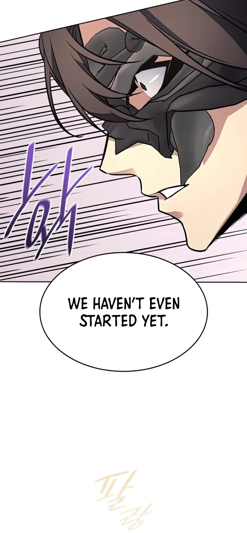 I Reincarnated as the Crazed Heir Chapter 64 - Page 79