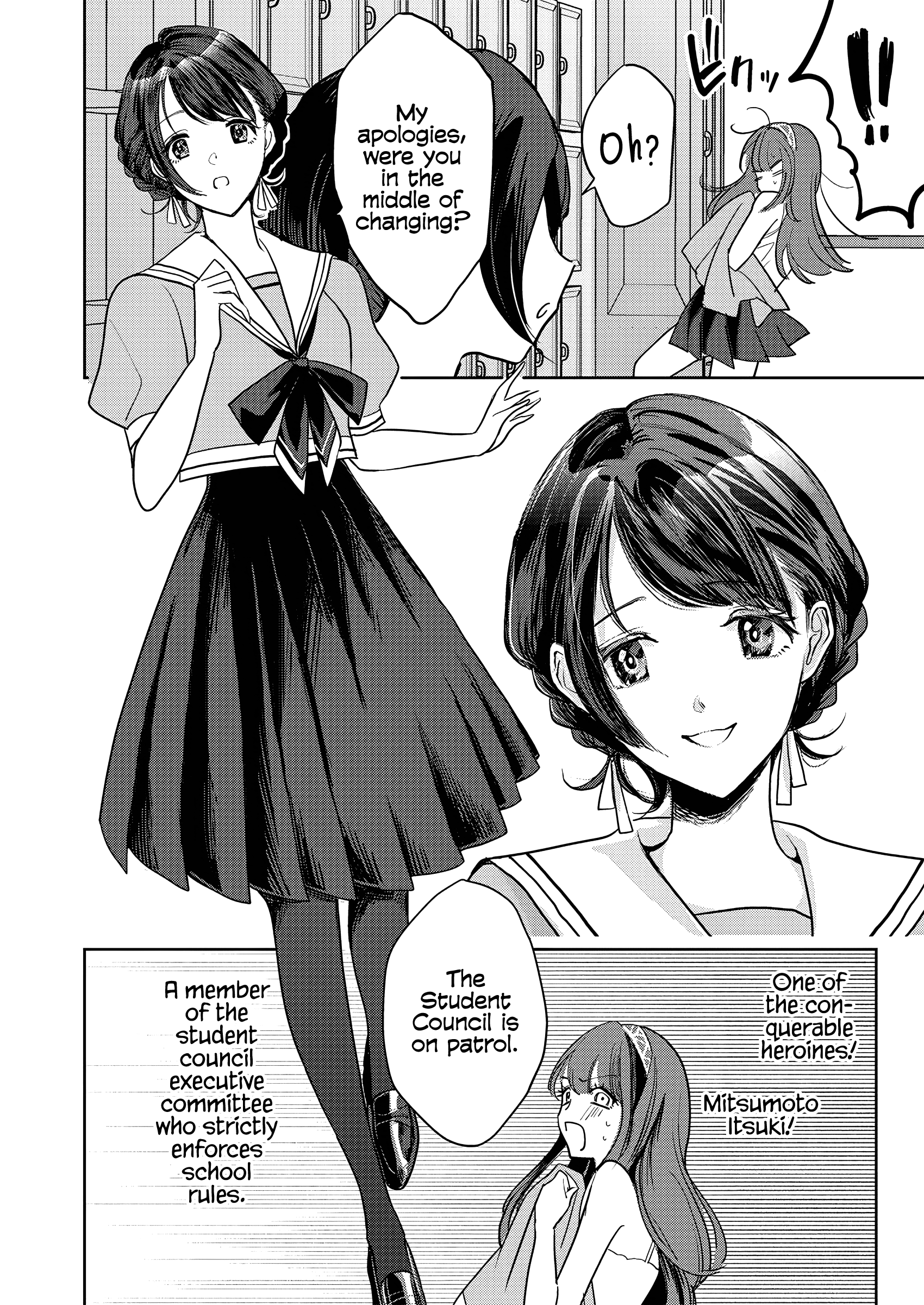 I Reincarnated as the Heroine in a Yuri Game, but for Some Reason That Thing was Still There! Chapter 1 - Page 13