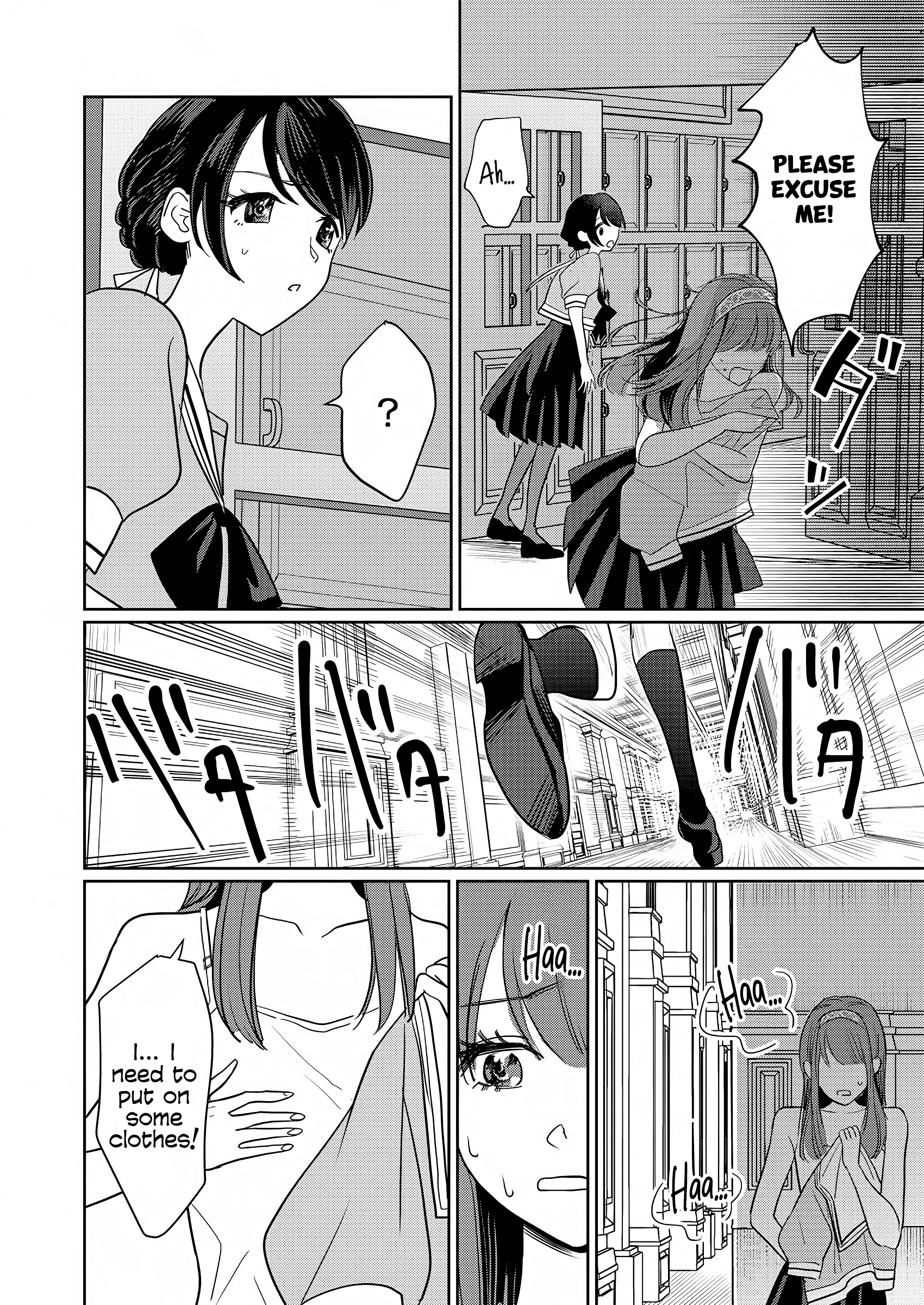 I Reincarnated as the Heroine in a Yuri Game, but for Some Reason That Thing was Still There! Chapter 1 - Page 15