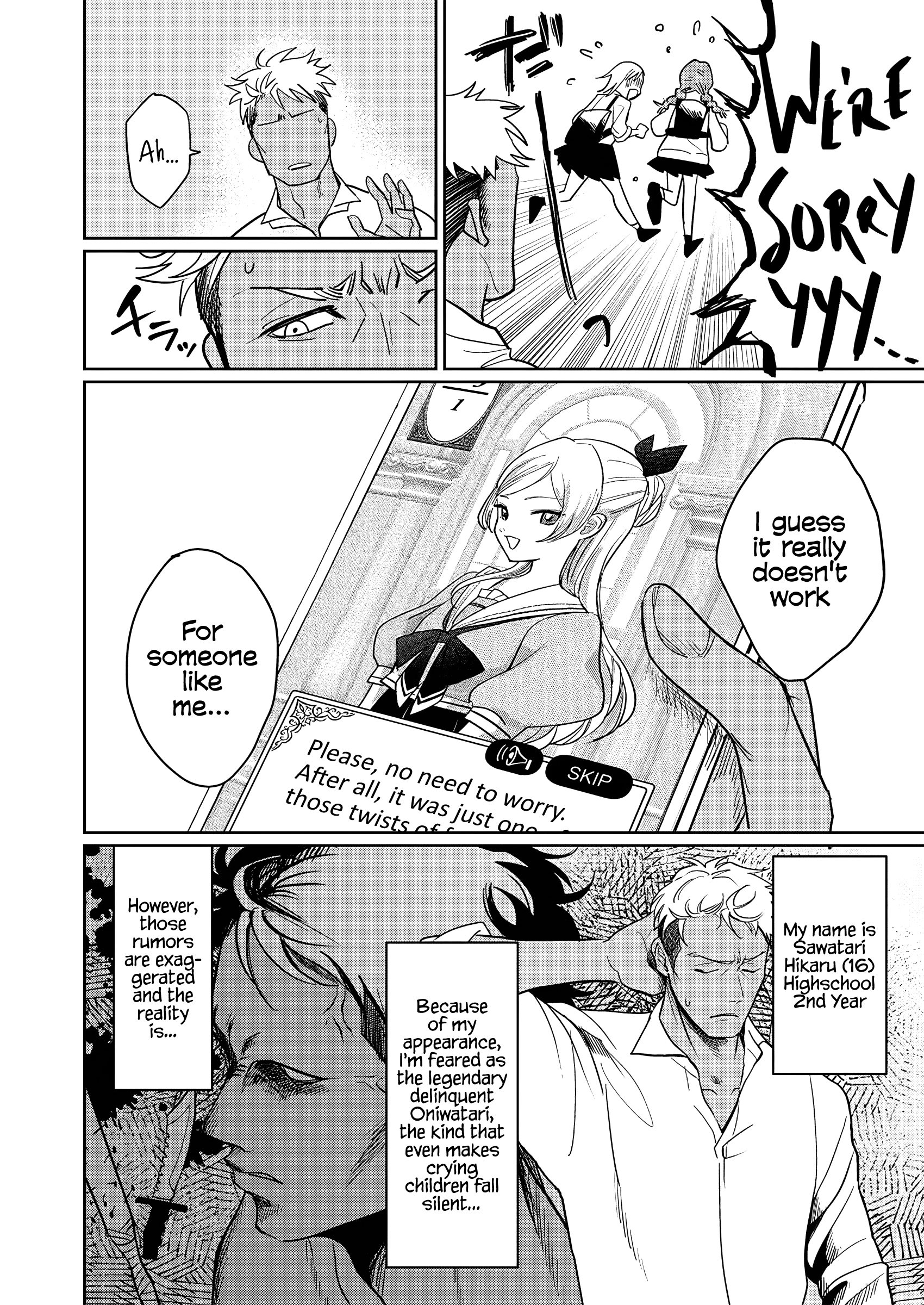 I Reincarnated as the Heroine in a Yuri Game, but for Some Reason That Thing was Still There! Chapter 1 - Page 3