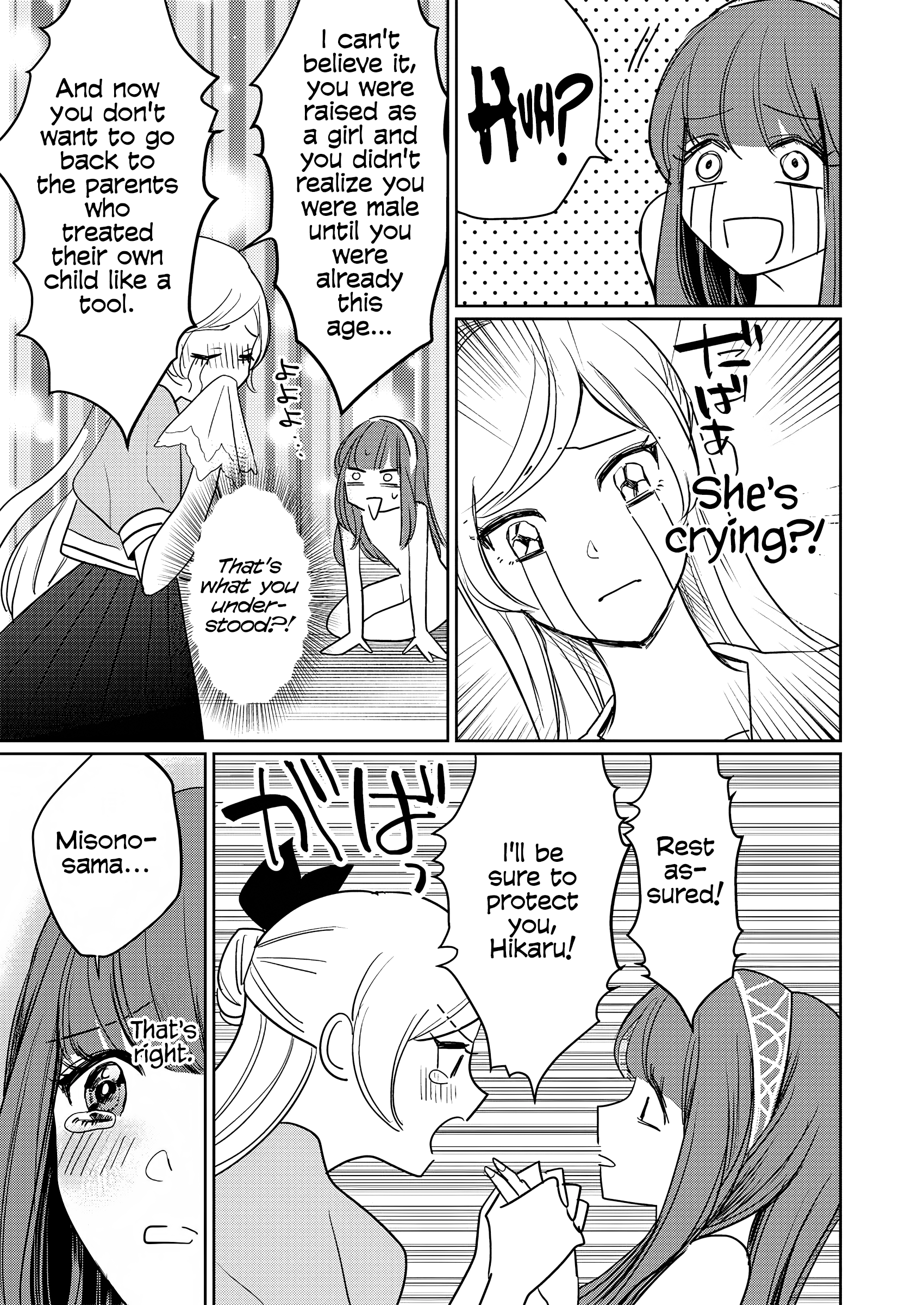 I Reincarnated as the Heroine in a Yuri Game, but for Some Reason That Thing was Still There! Chapter 1 - Page 24