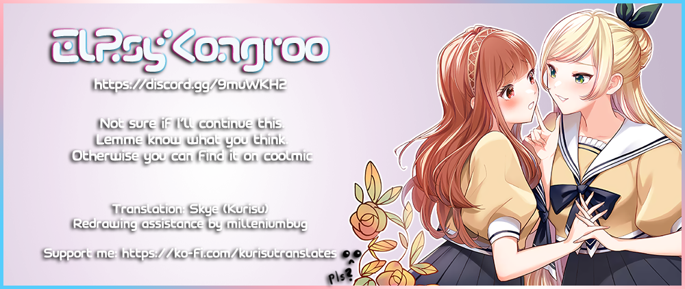 I Reincarnated as the Heroine in a Yuri Game, but for Some Reason That Thing was Still There! Chapter 1 - Page 26