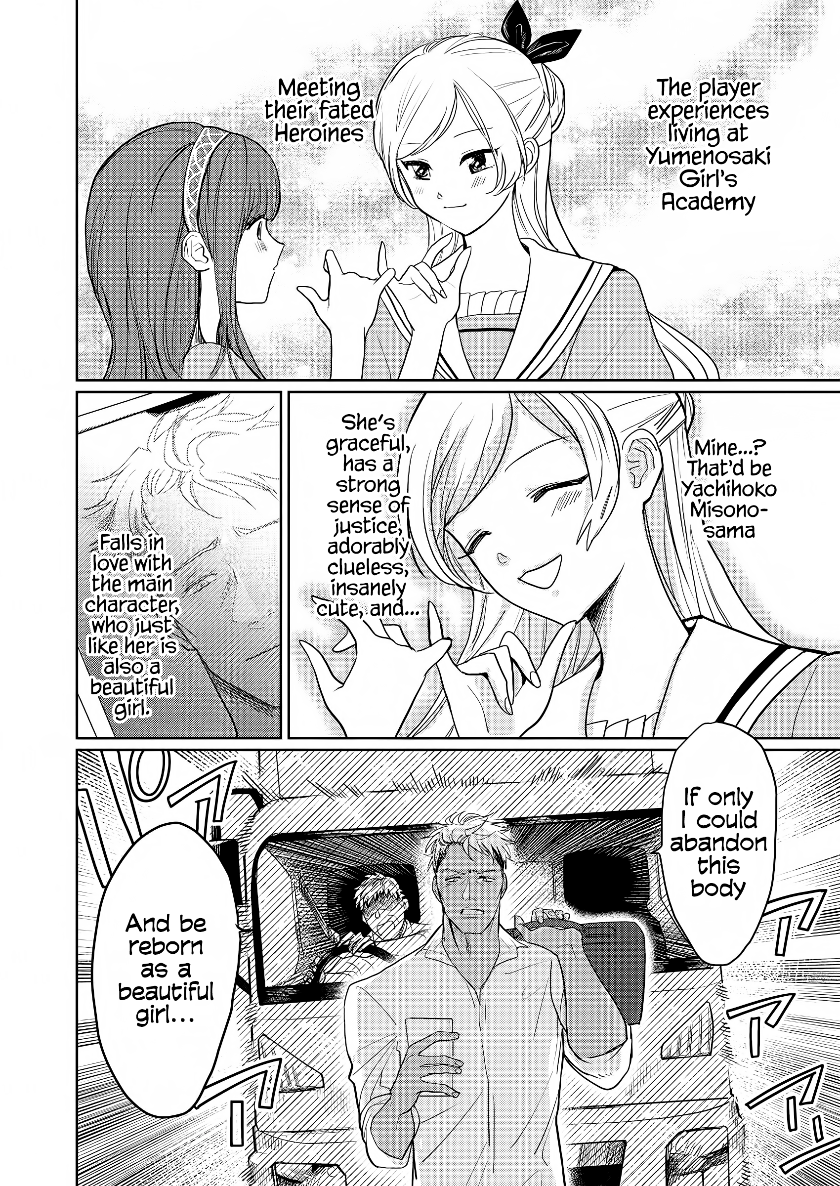 I Reincarnated as the Heroine in a Yuri Game, but for Some Reason That Thing was Still There! Chapter 1 - Page 5
