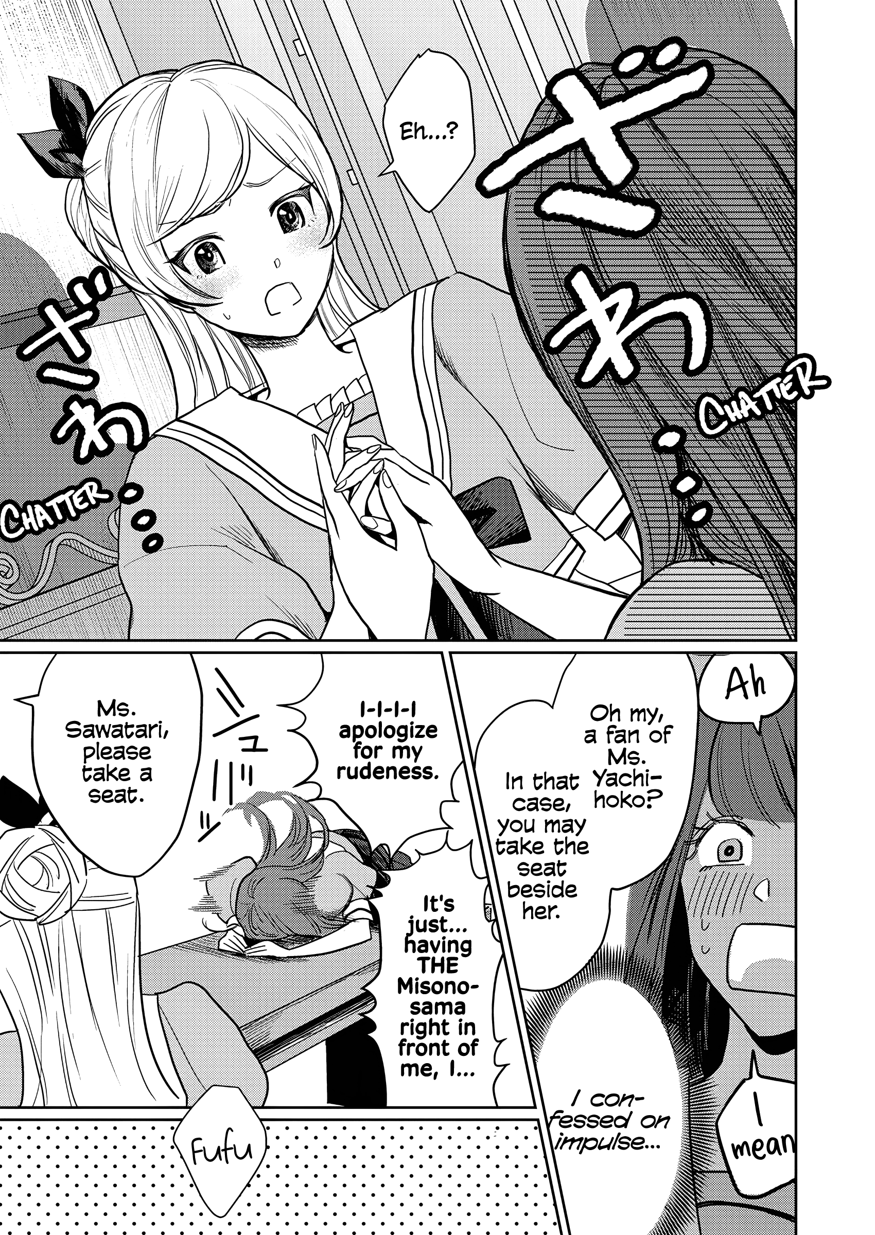 I Reincarnated as the Heroine in a Yuri Game, but for Some Reason That Thing was Still There! Chapter 1 - Page 8