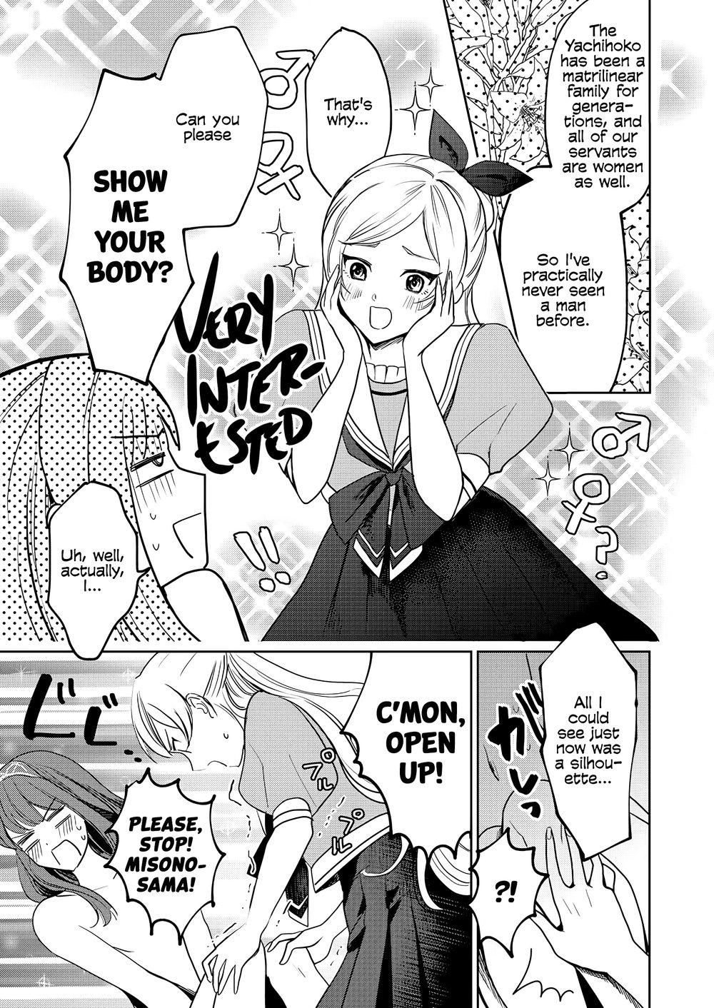 I Reincarnated as the Heroine in a Yuri Game, but for Some Reason That Thing was Still There! Chapter 2 - Page 1