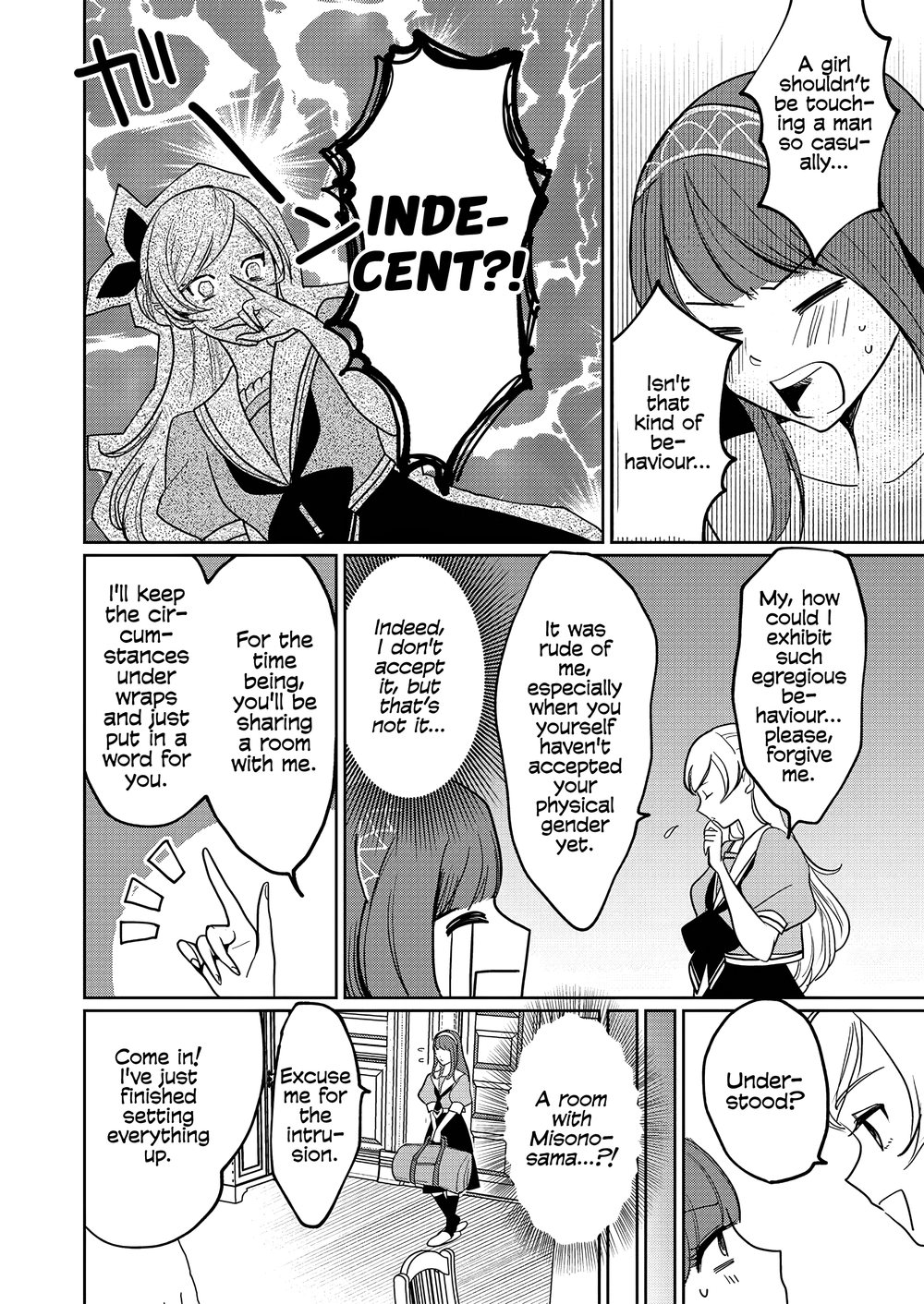 I Reincarnated as the Heroine in a Yuri Game, but for Some Reason That Thing was Still There! Chapter 2 - Page 2