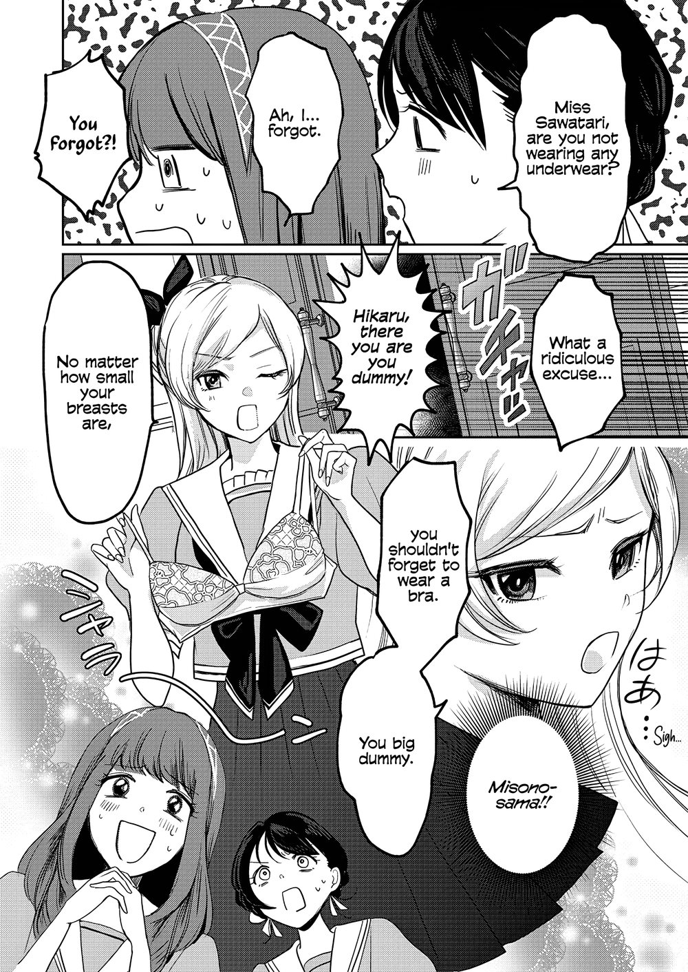 I Reincarnated as the Heroine in a Yuri Game, but for Some Reason That Thing was Still There! Chapter 2 - Page 12
