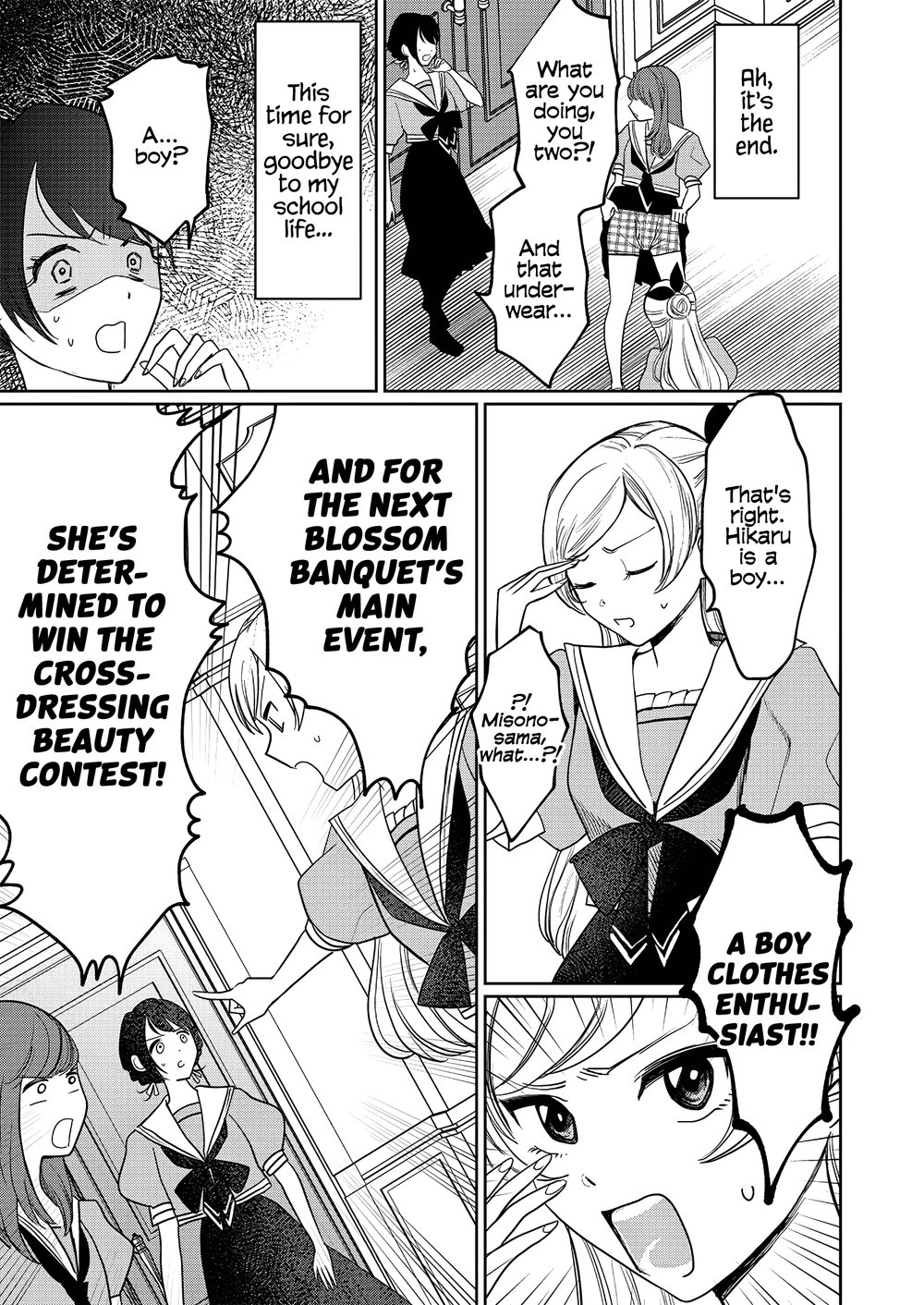 I Reincarnated as the Heroine in a Yuri Game, but for Some Reason That Thing was Still There! Chapter 2 - Page 17