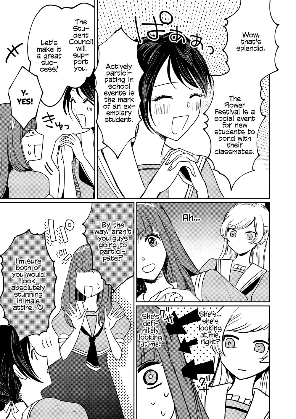I Reincarnated as the Heroine in a Yuri Game, but for Some Reason That Thing was Still There! Chapter 2 - Page 19