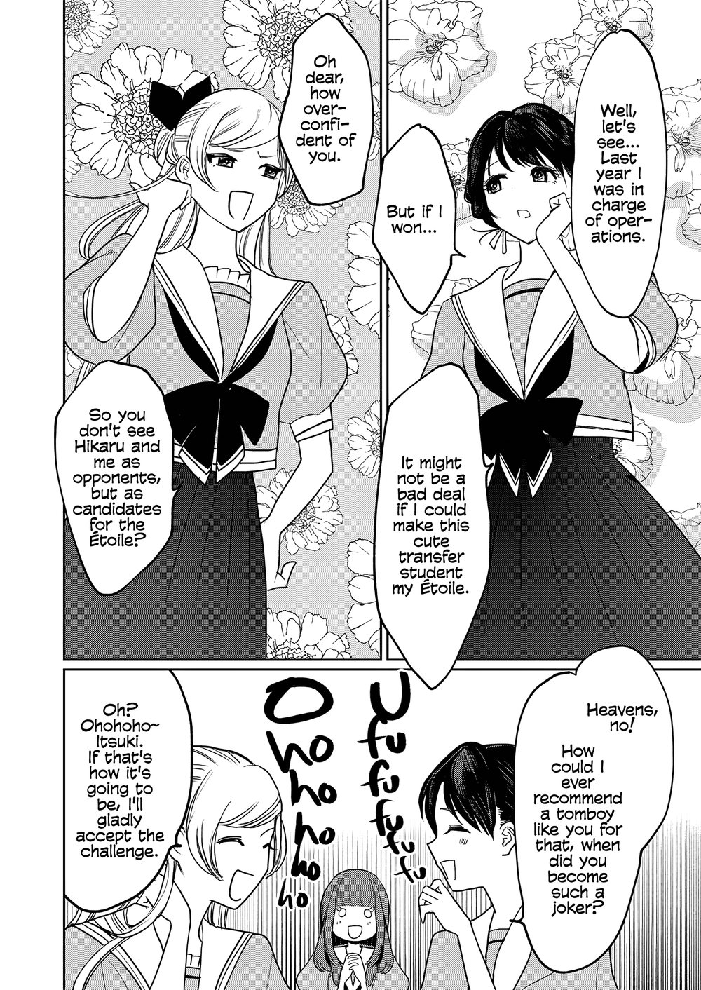 I Reincarnated as the Heroine in a Yuri Game, but for Some Reason That Thing was Still There! Chapter 2 - Page 20