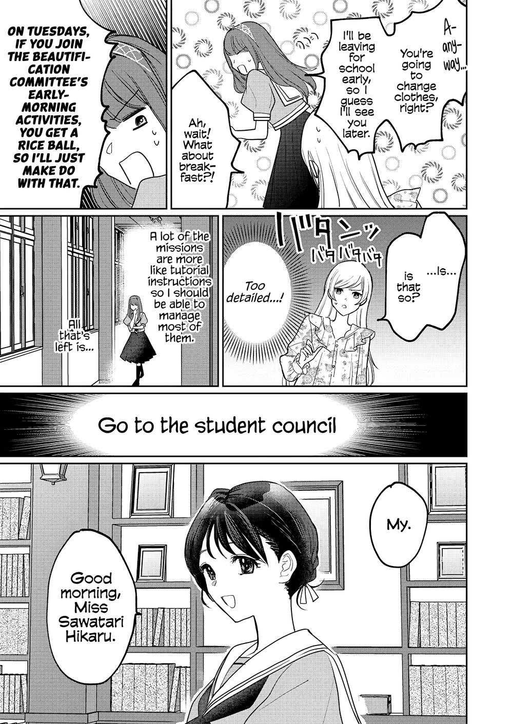 I Reincarnated as the Heroine in a Yuri Game, but for Some Reason That Thing was Still There! Chapter 2 - Page 9