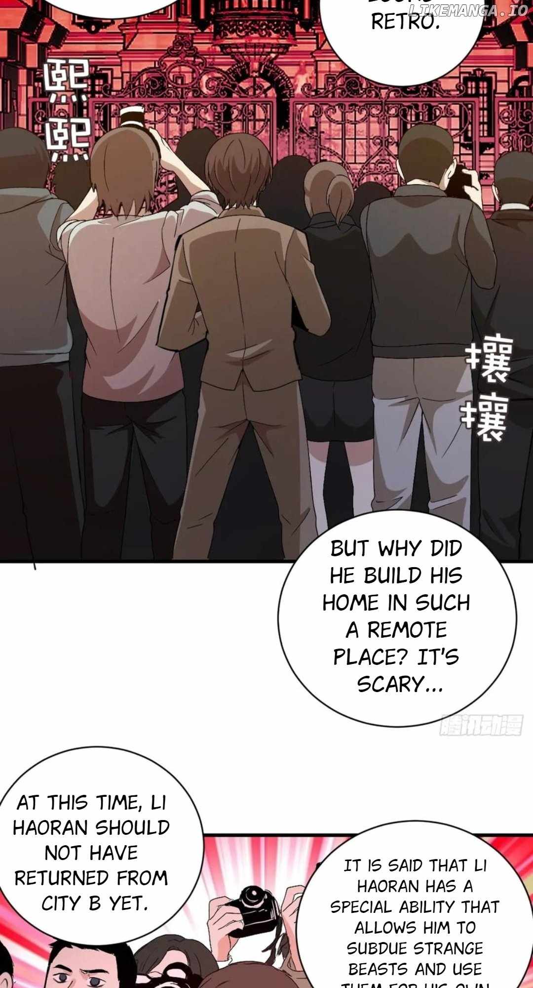 I Rely on My Harem to Conquer the World Chapter 53 - Page 25